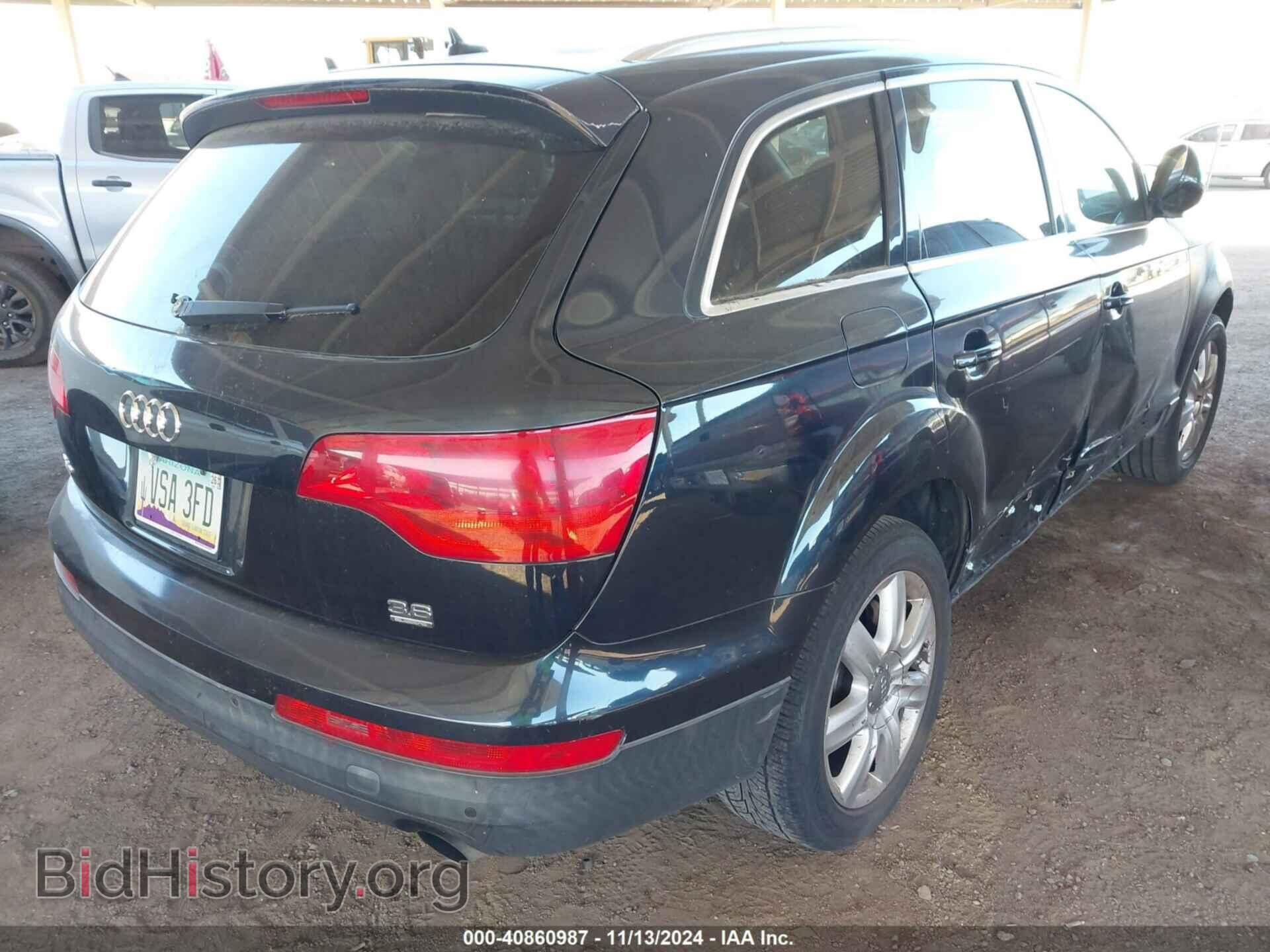 2008 AUDI Q7 - VIN: WA1BY74L28D041940 - Фото 4