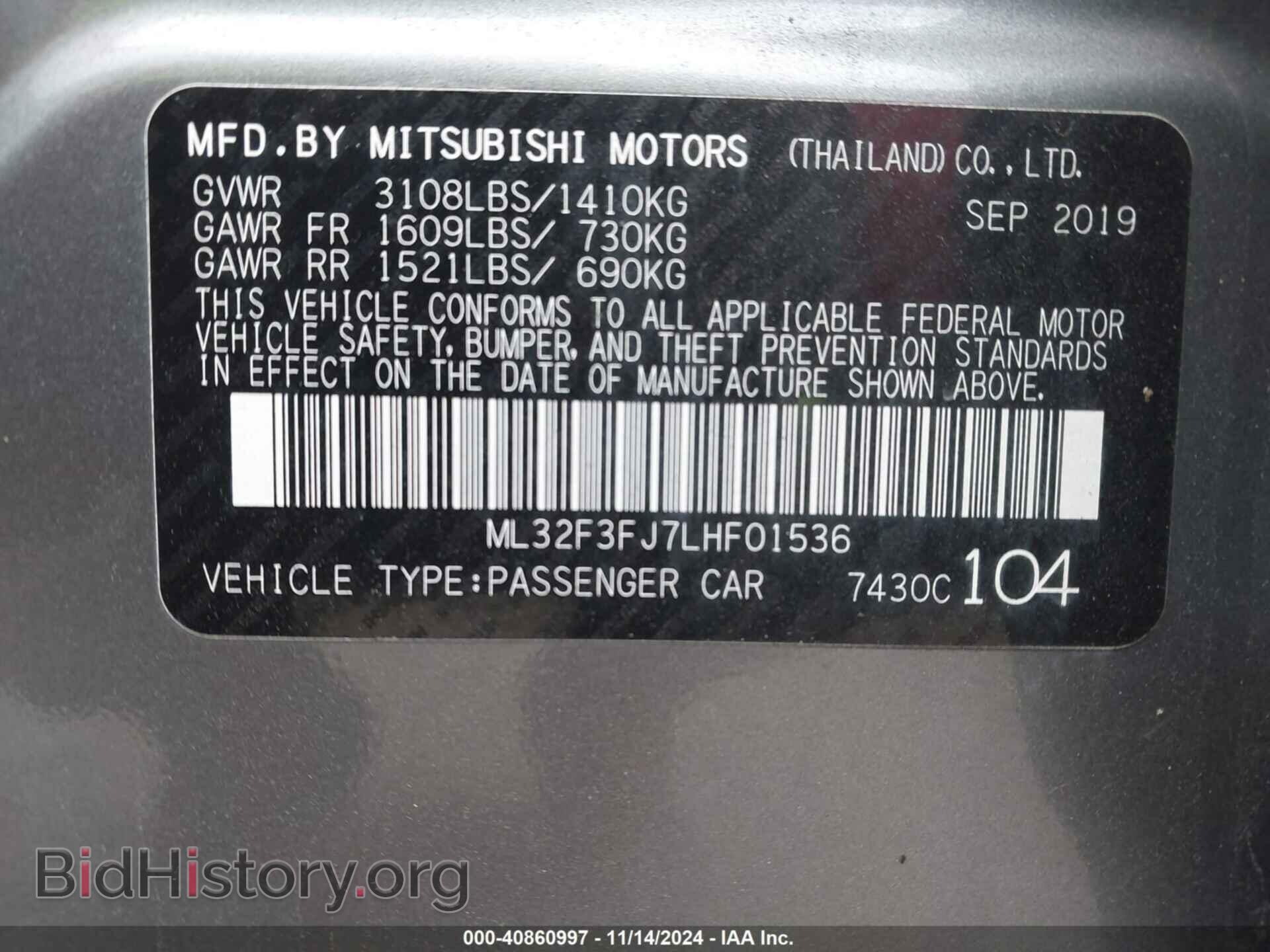 2020 MITSUBISHI MIRAGE G4 - VIN: ML32F3FJ7LHF01536 - Фото 9