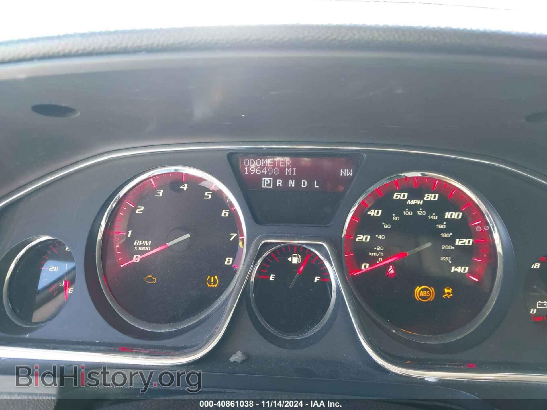 2013 GMC ACADIA - VIN: 1GKKRPKD1DJ165969 - Фото 7