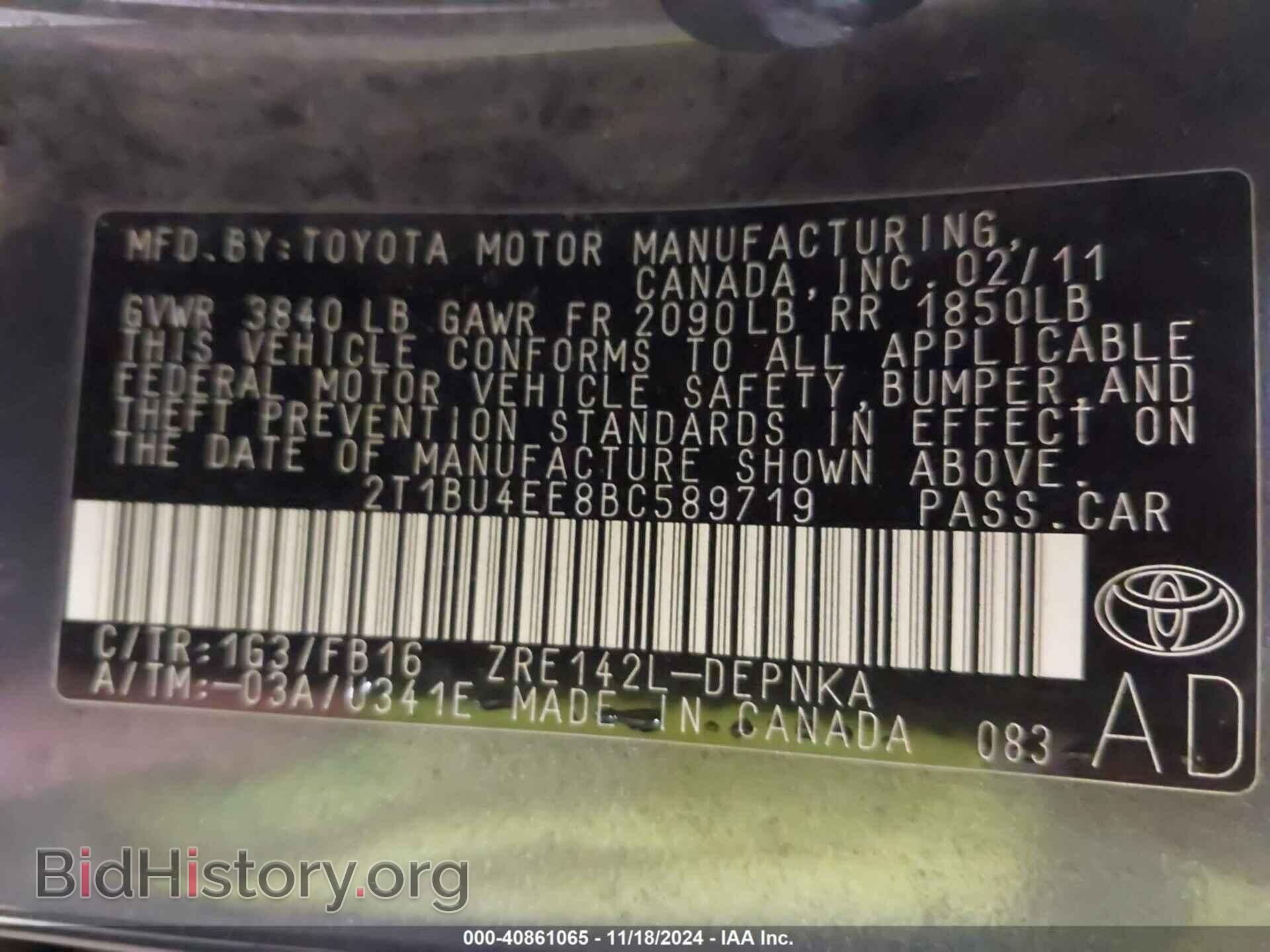 2011 TOYOTA COROLLA - VIN: 2T1BU4EE8BC589719 - Фото 9