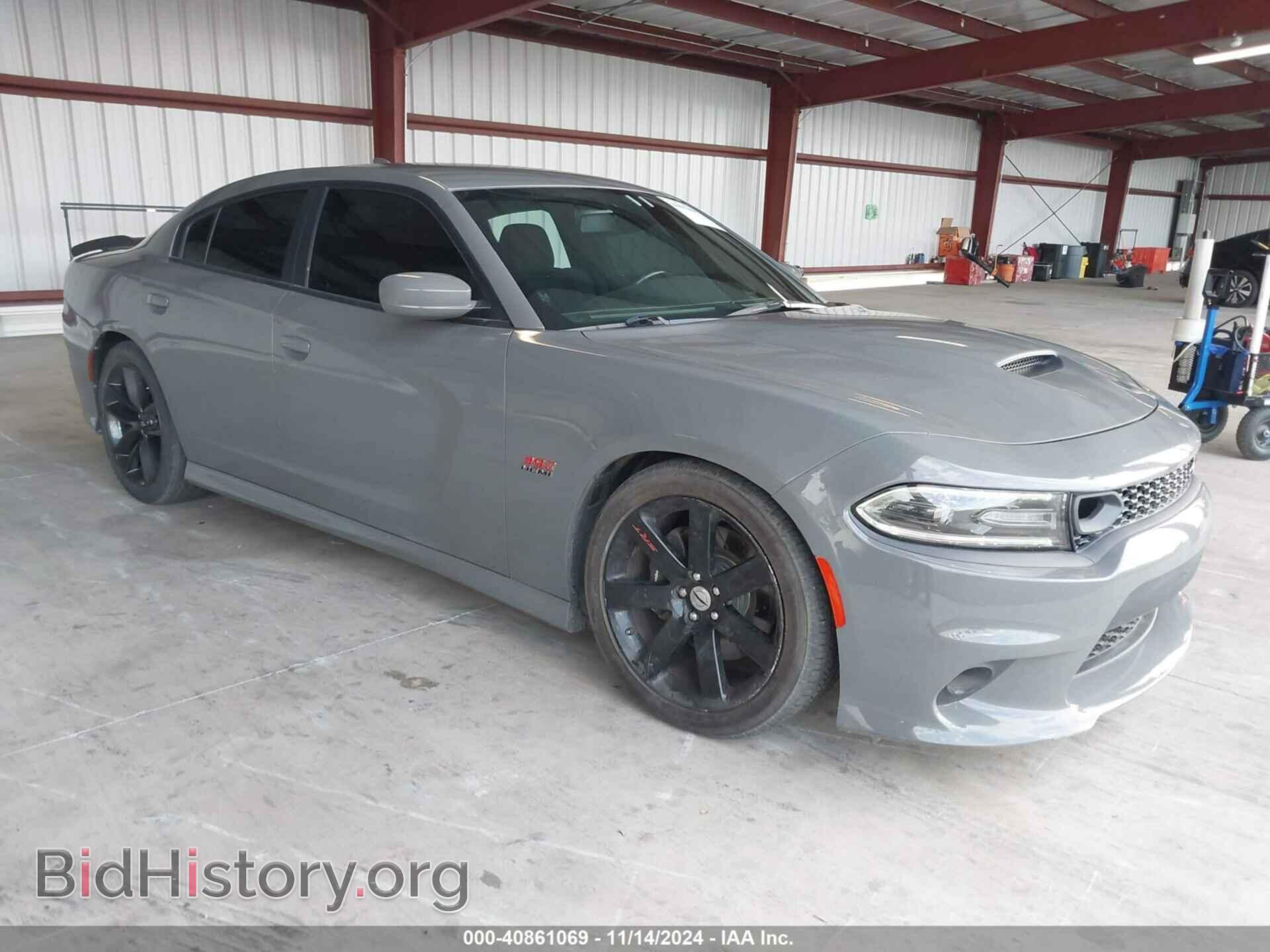 Фотография 2C3CDXGJ4KH605781 - DODGE CHARGER 2019