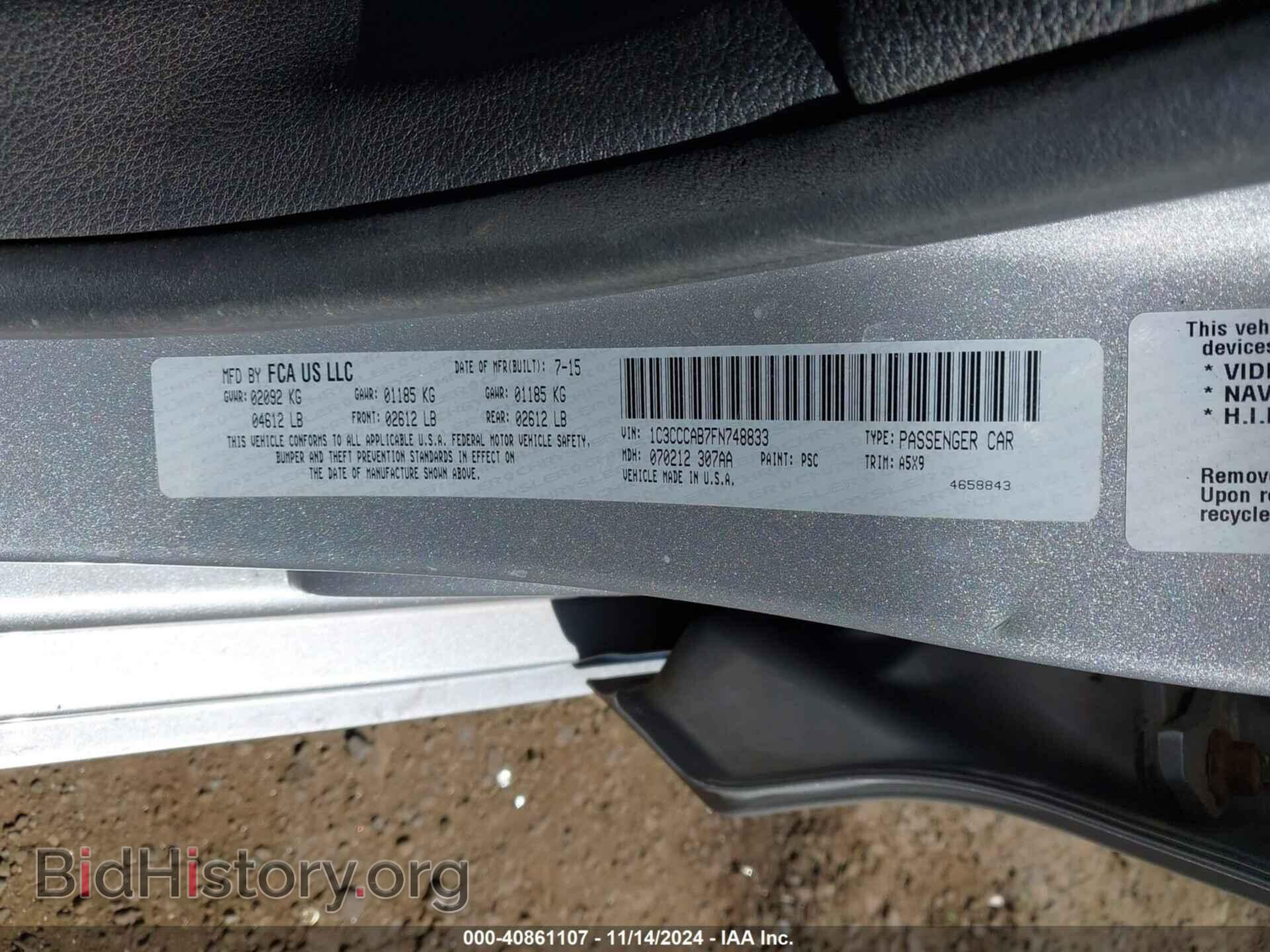 2015 CHRYSLER 200 - VIN: 1C3CCCAB7FN748833 - Фото 9