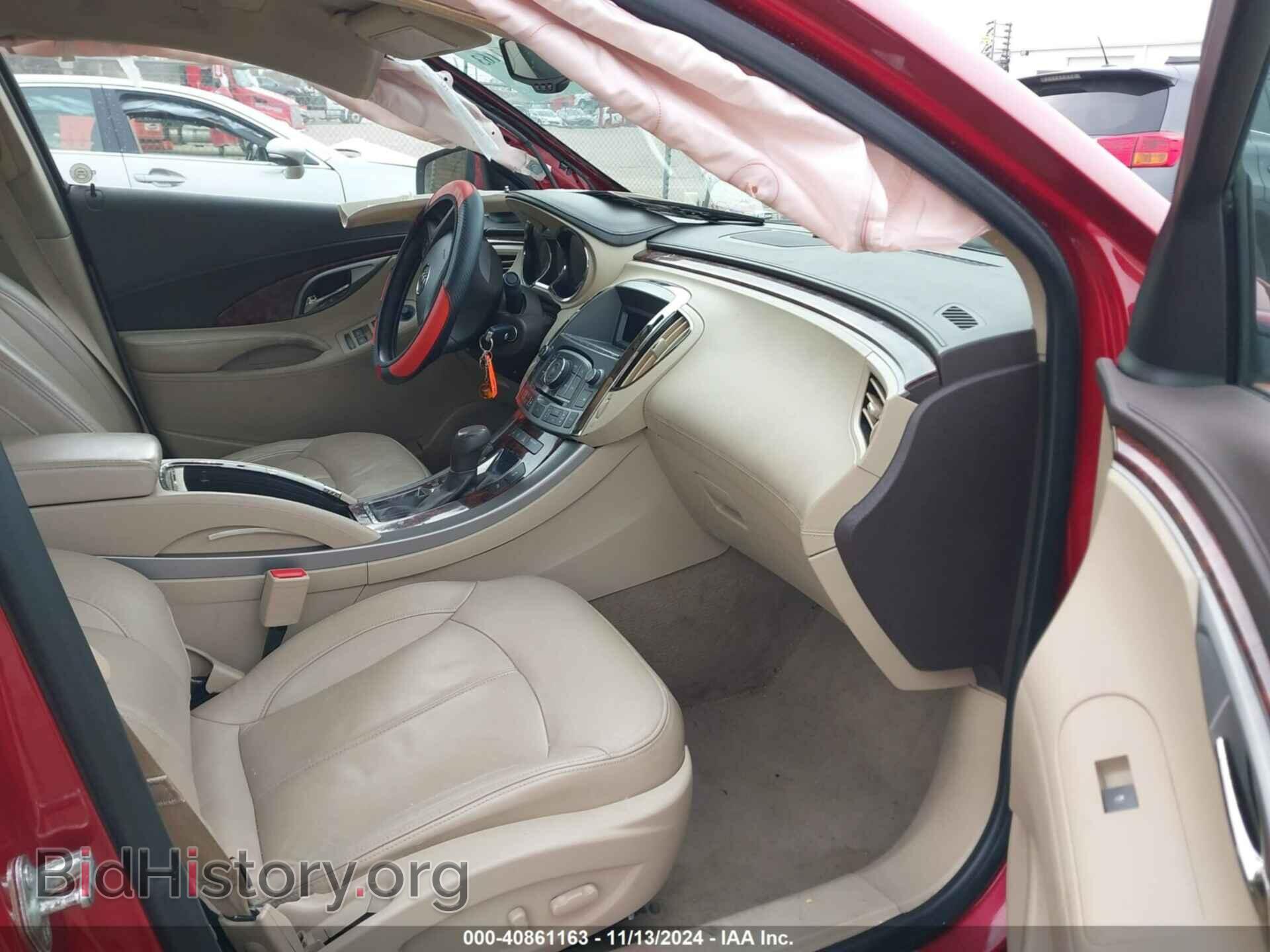 2012 BUICK LACROSSE - VIN: 1G4GD5E3XCF226644 - Фото 5