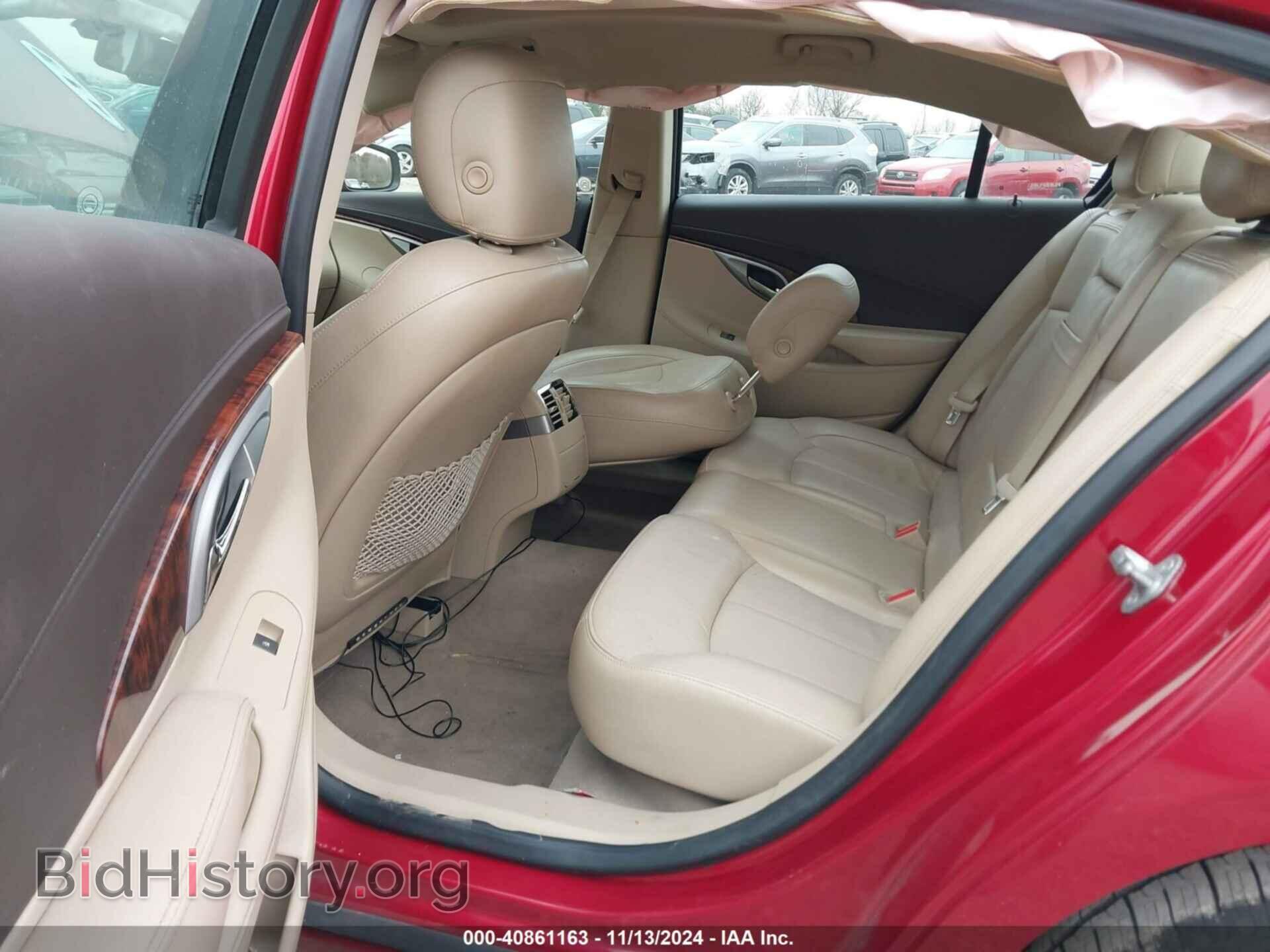 2012 BUICK LACROSSE - VIN: 1G4GD5E3XCF226644 - Фото 8