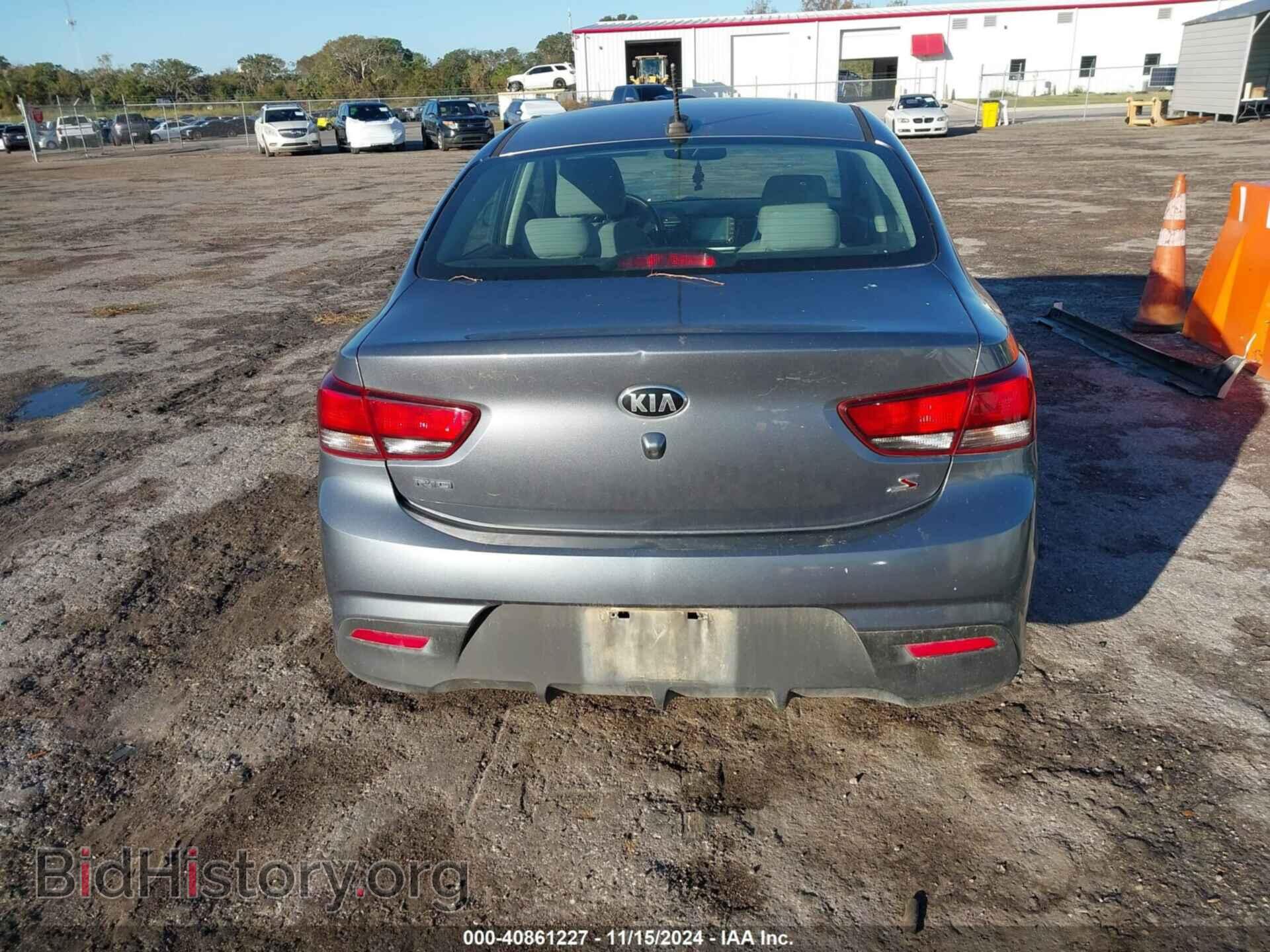 2020 KIA RIO - VIN: 3KPA24AD7LE330852 - Фото 16