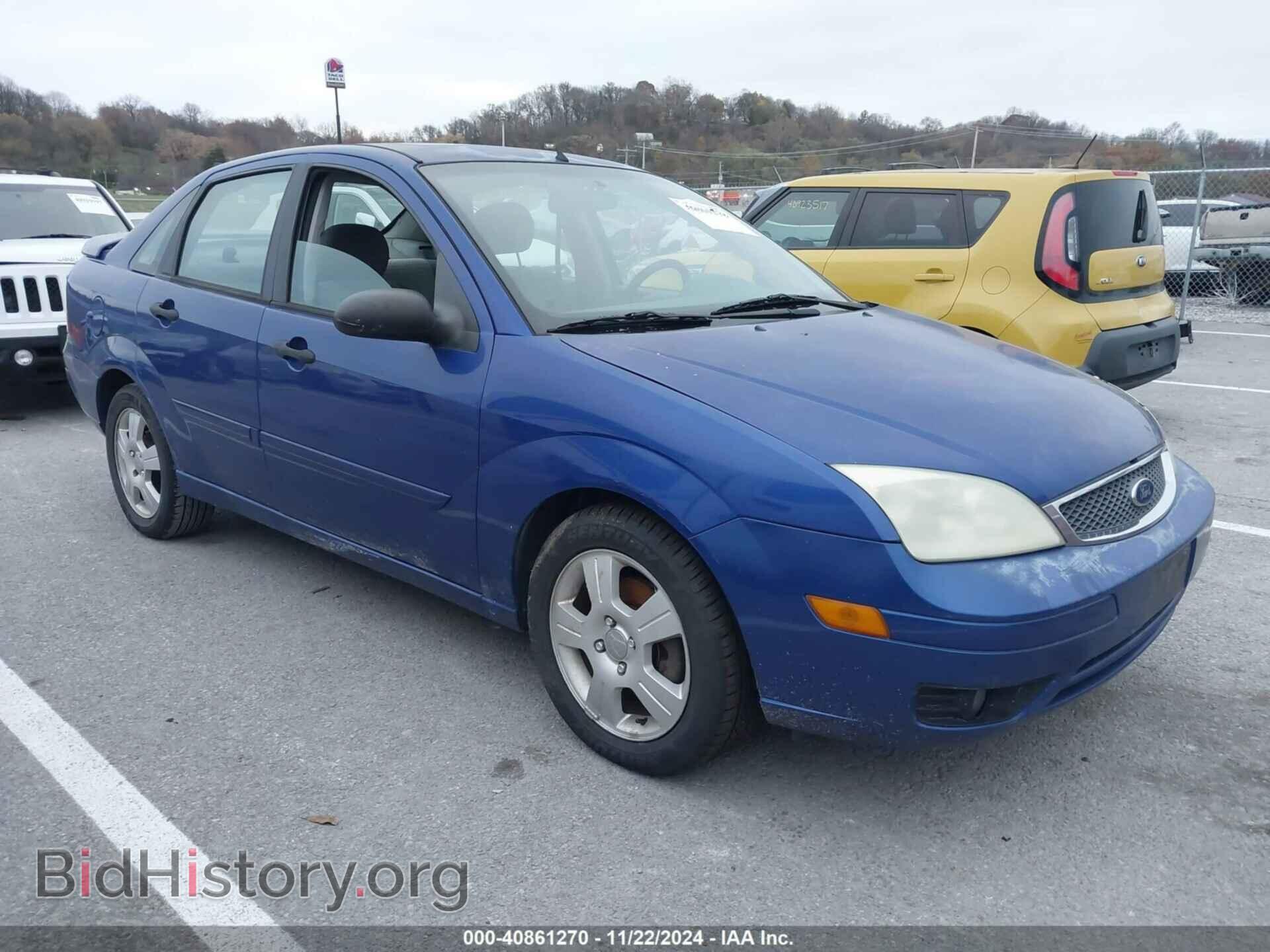 Фотография 1FAFP34N05W134689 - FORD FOCUS 2005