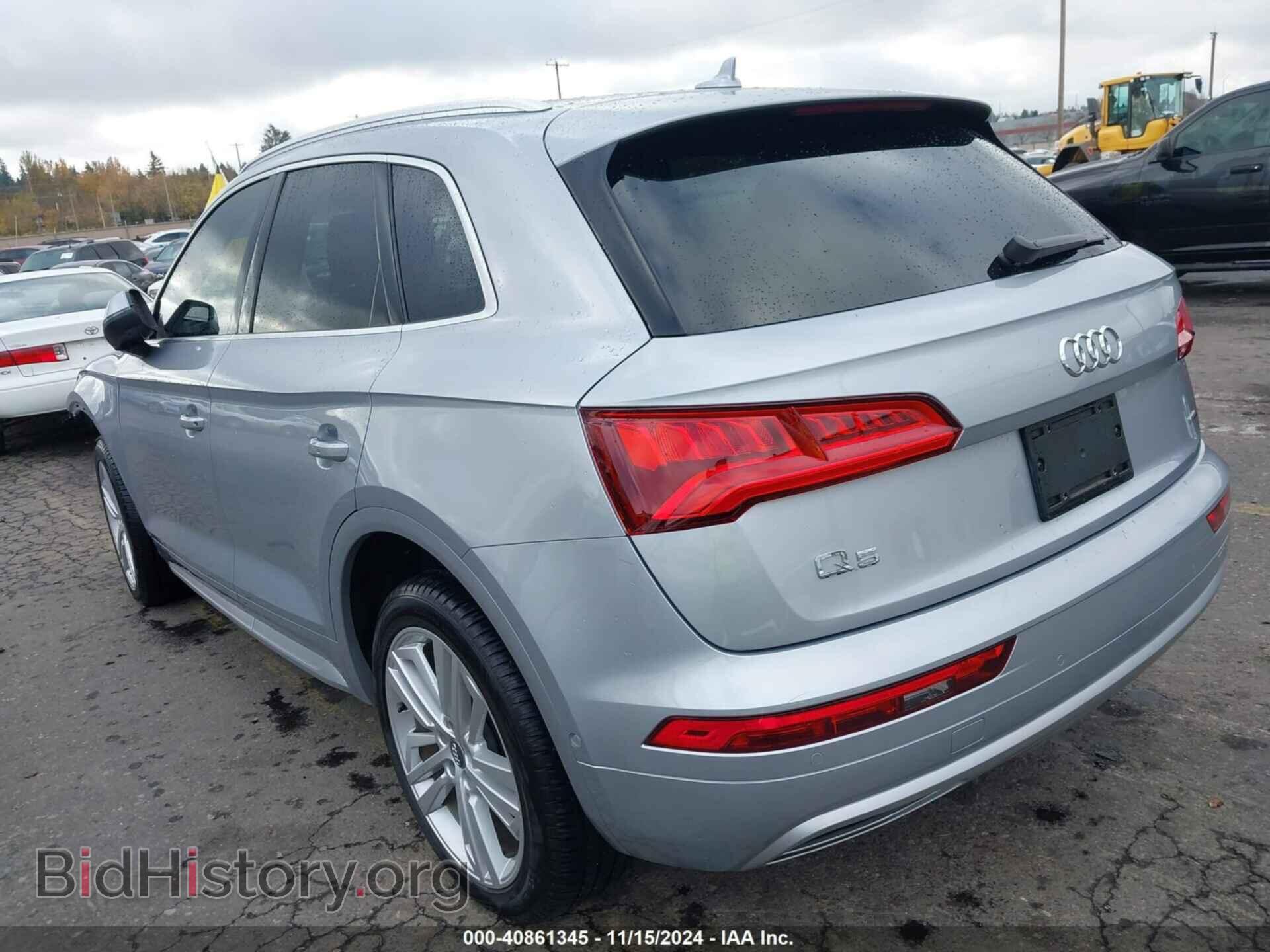 2019 AUDI Q5 - VIN: WA1CNAFYXK2034885 - Фото 3