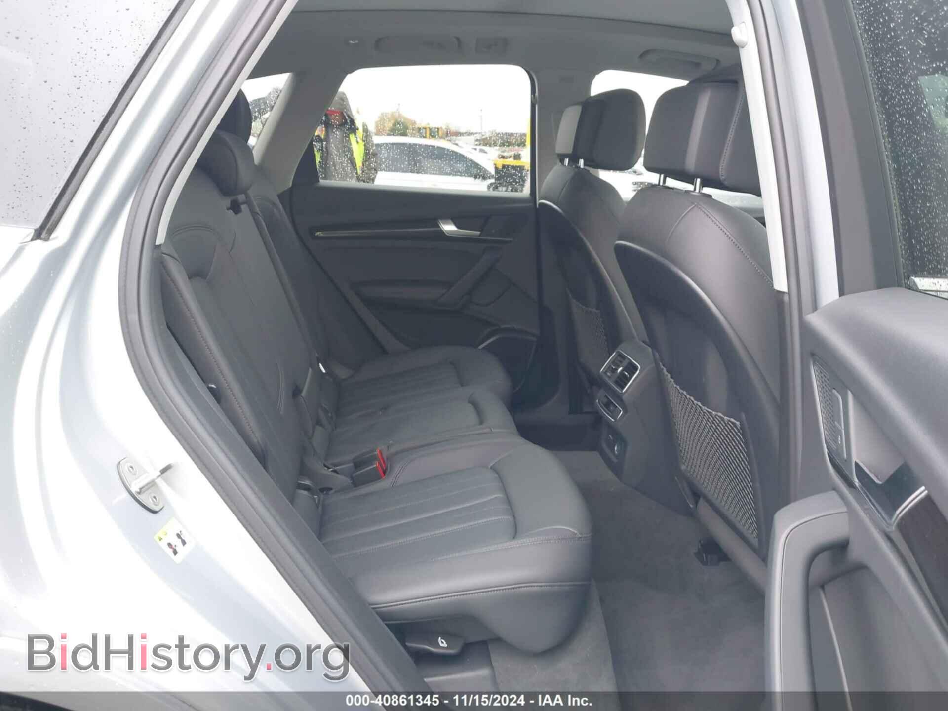 2019 AUDI Q5 - VIN: WA1CNAFYXK2034885 - Фото 8