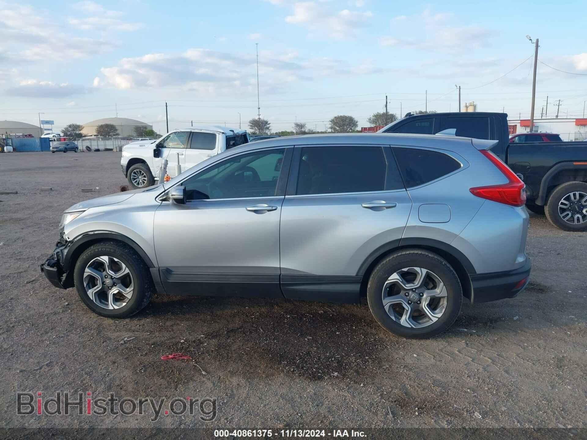 2017 HONDA CR-V - VIN: 7FARW1H58HE046835 - Фото 15