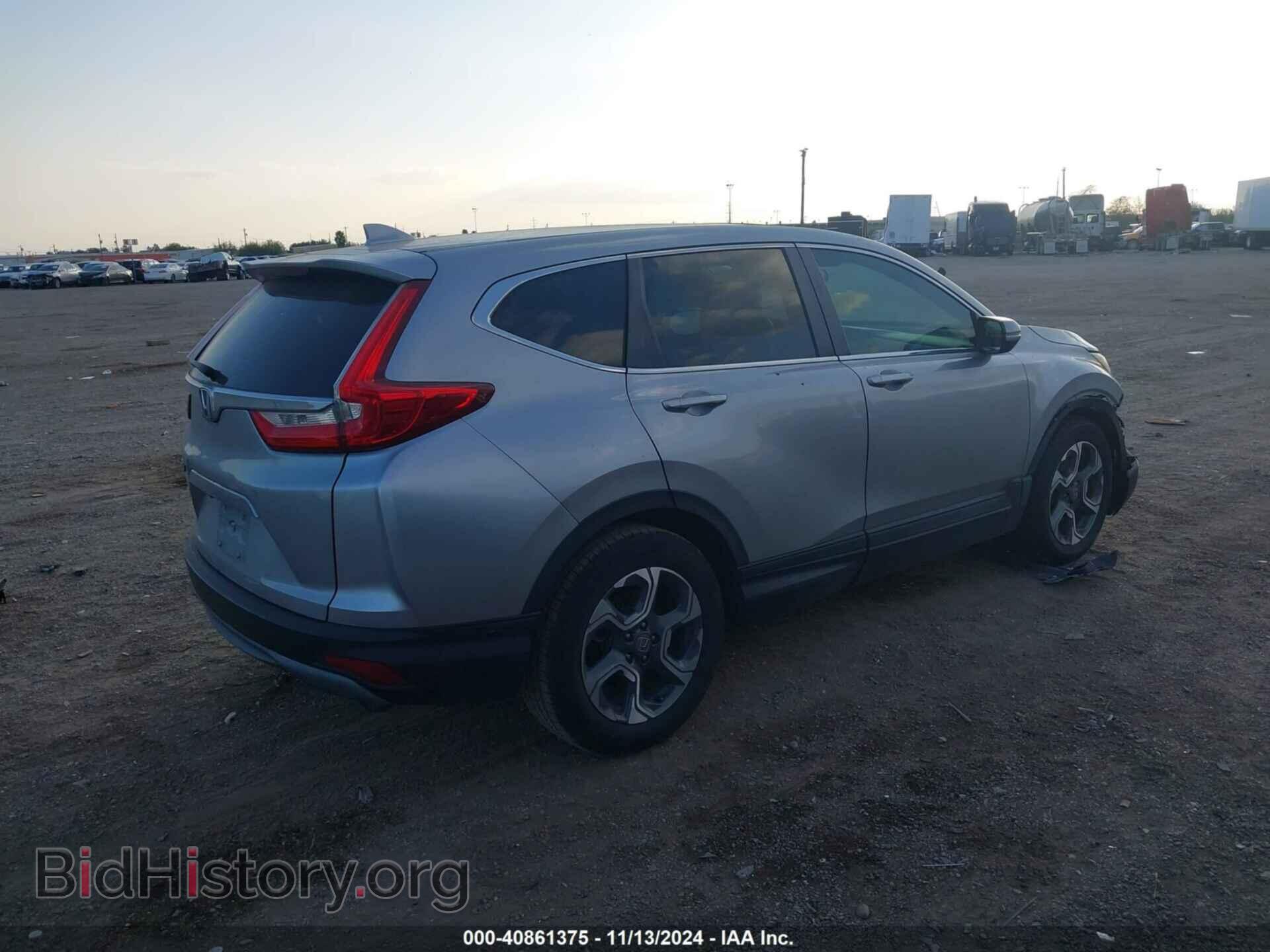 2017 HONDA CR-V - VIN: 7FARW1H58HE046835 - Фото 4