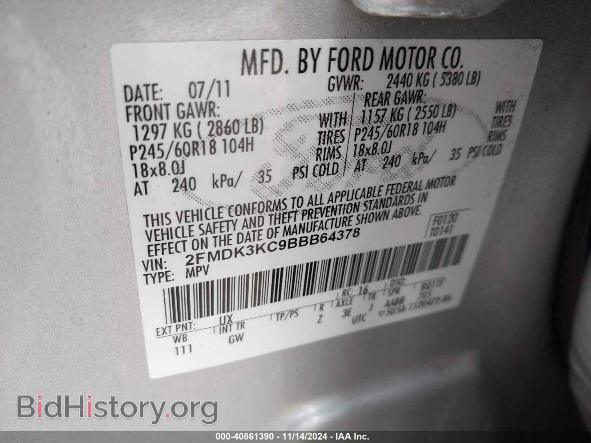 2011 FORD EDGE - VIN: 2FMDK3KC9BBB64378 - Photo 9