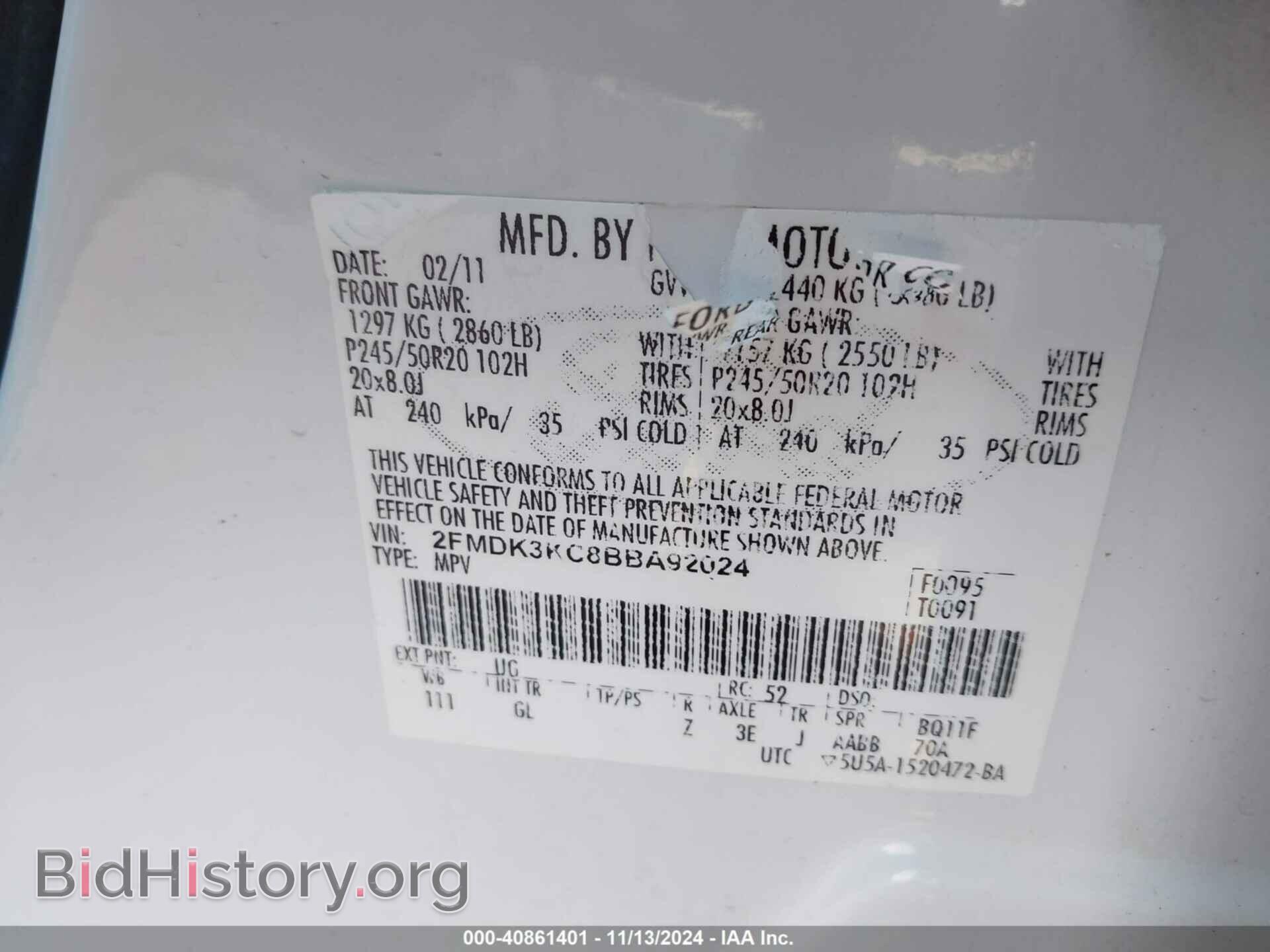 2011 FORD EDGE - VIN: 2FMDK3KC8BBA92024 - Photo 9