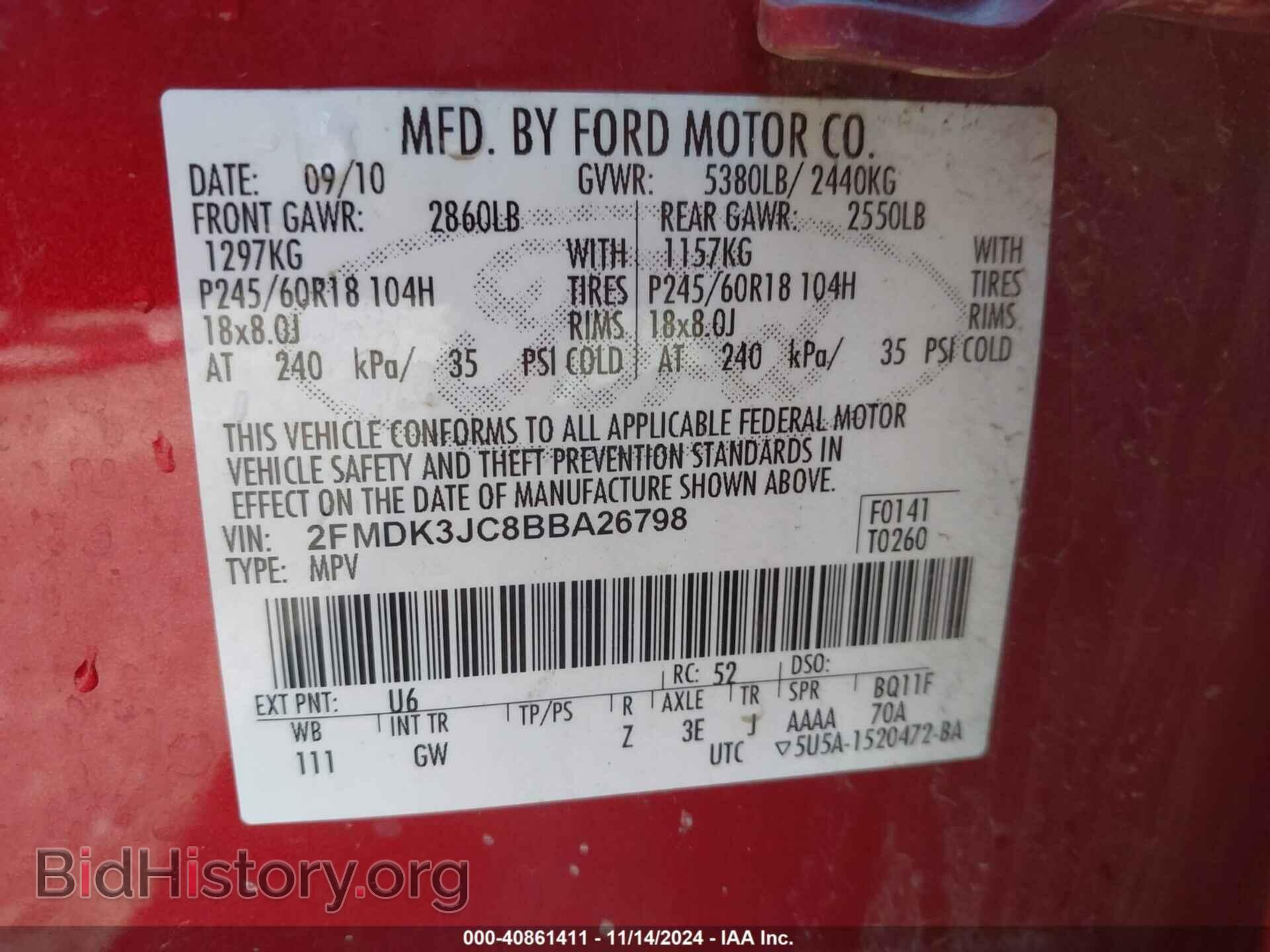 2011 FORD EDGE - VIN: 2FMDK3JC8BBA26798 - Фото 9