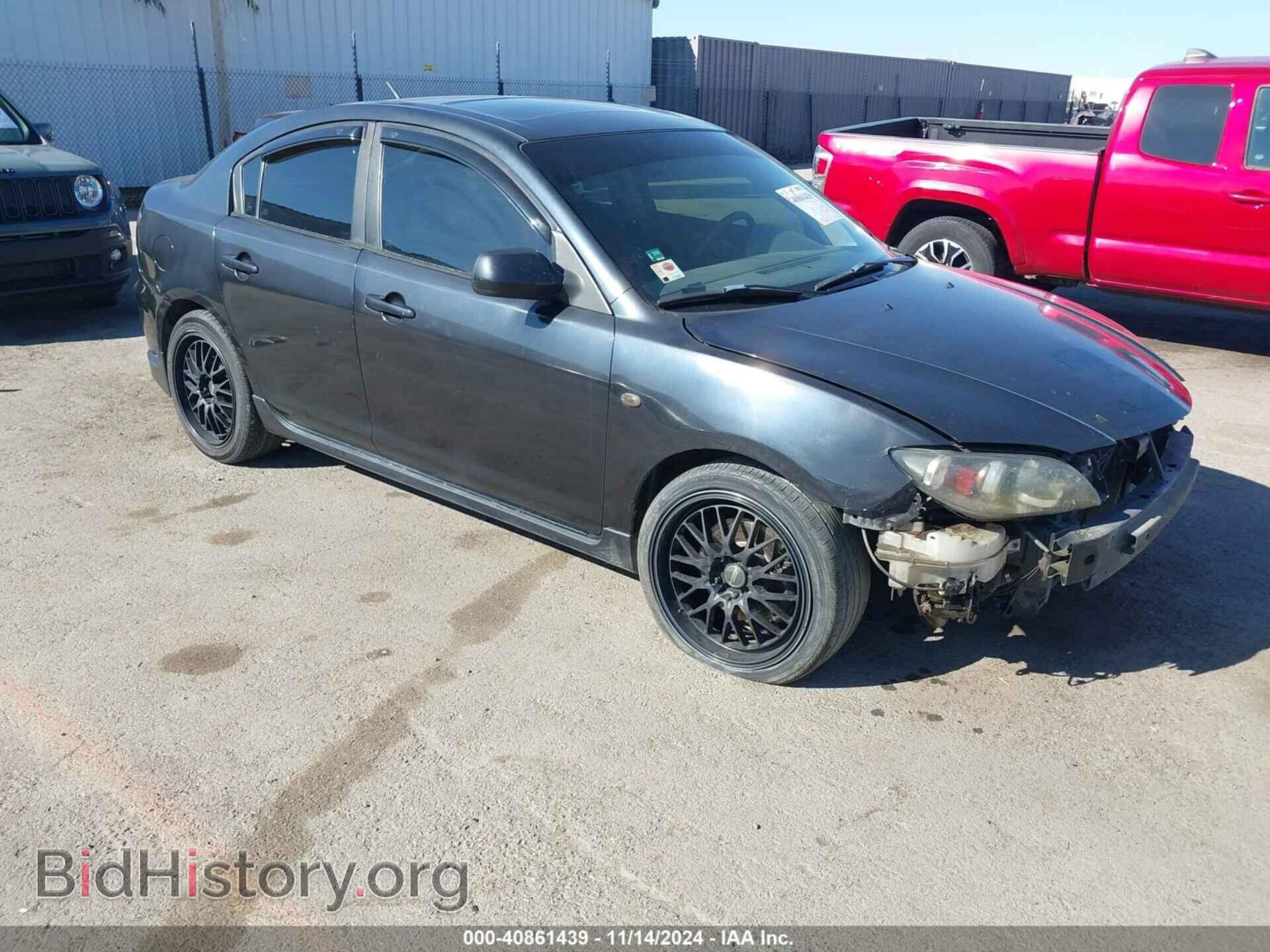 Фотография JM1BK123351234991 - MAZDA MAZDA3 2005