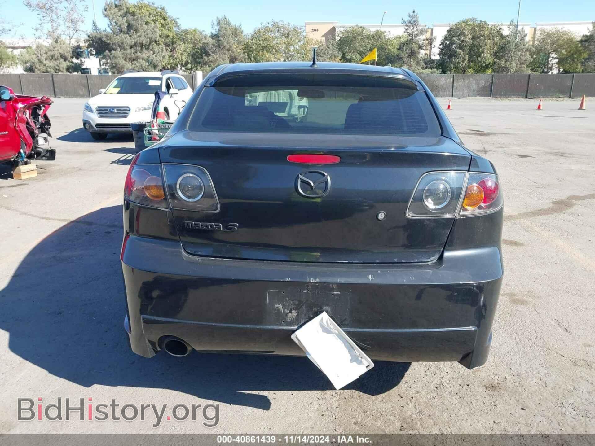 2005 MAZDA MAZDA3 - VIN: JM1BK123351234991 - Фото 16