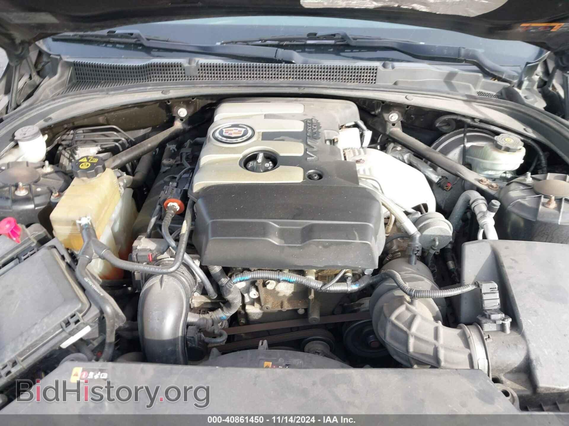2014 CADILLAC ATS - VIN: 1G6AG5RX5E0180843 - Фото 10