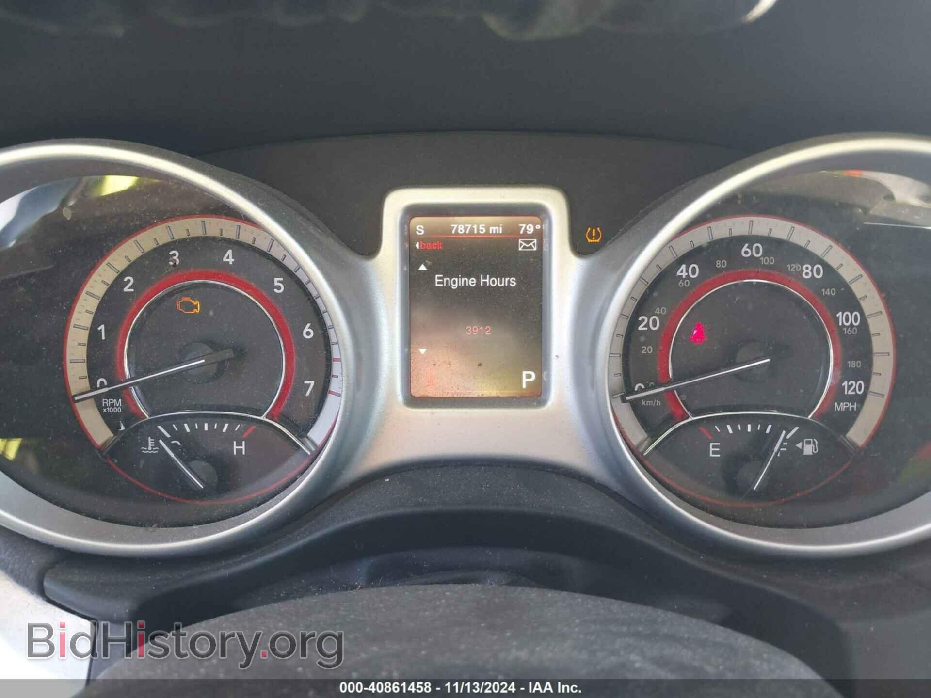 2018 DODGE JOURNEY - VIN: 3C4PDCEG6JT380251 - Фото 7