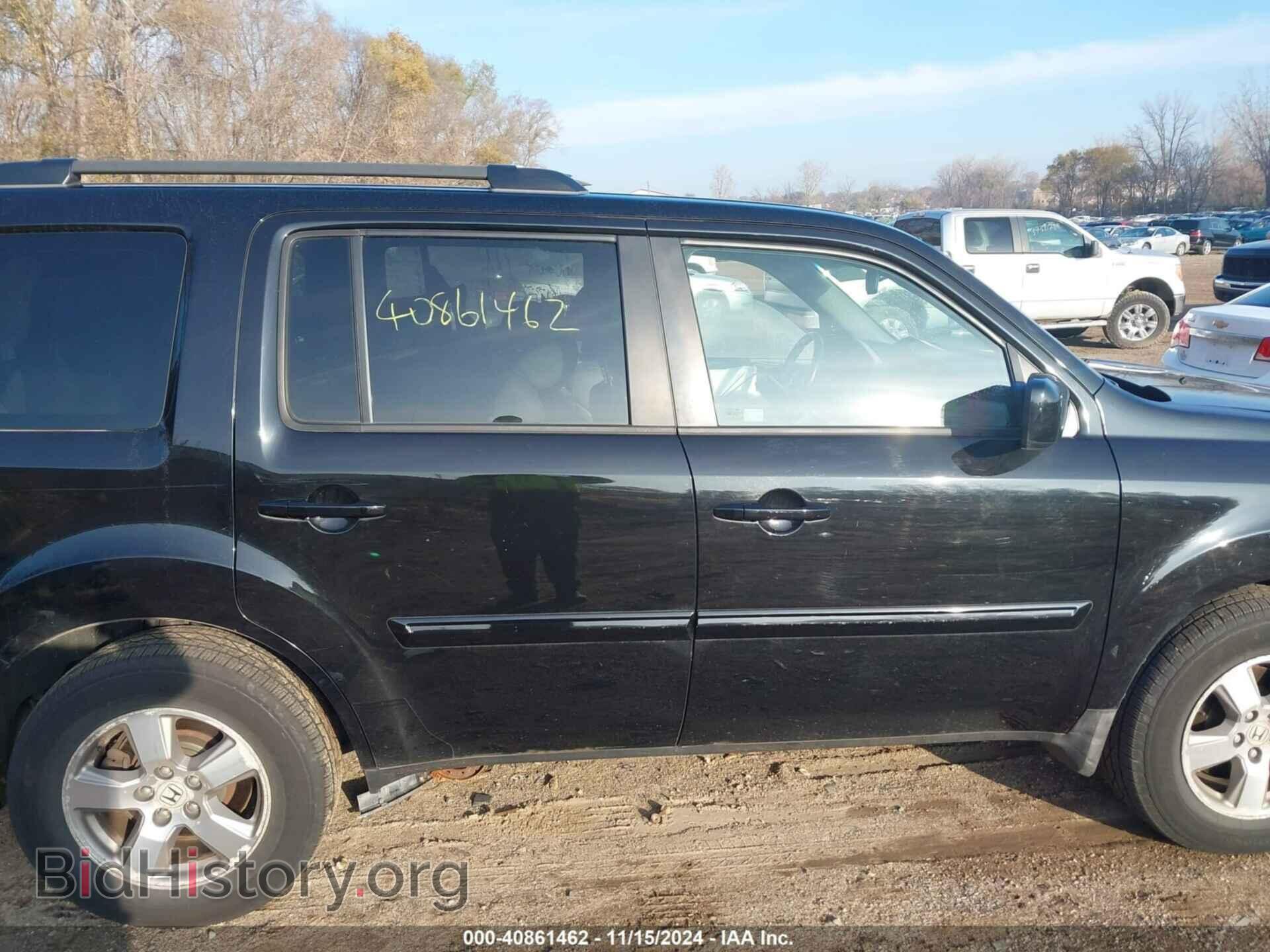 2010 HONDA PILOT - VIN: 5FNYF4H55AB013936 - Фото 13