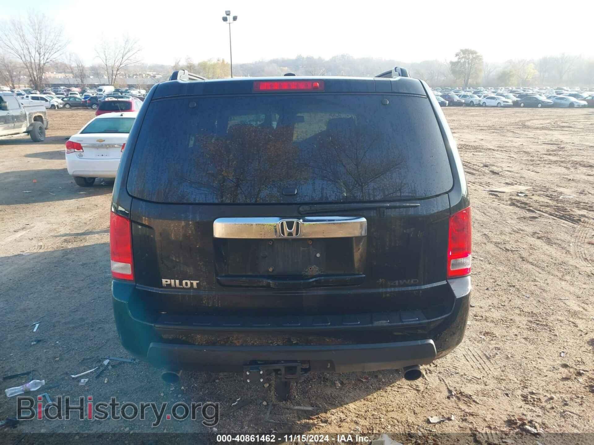 2010 HONDA PILOT - VIN: 5FNYF4H55AB013936 - Фото 16