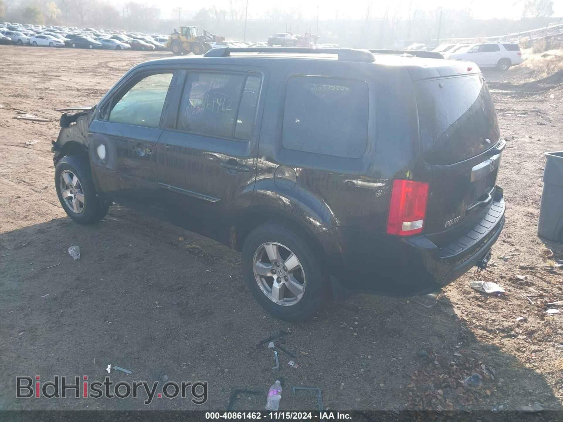 2010 HONDA PILOT - VIN: 5FNYF4H55AB013936 - Фото 3