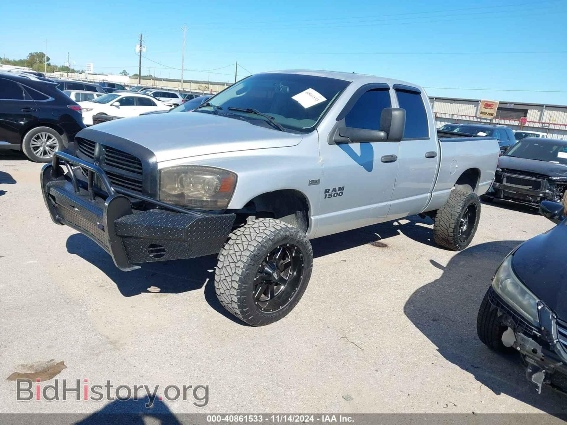 2008 DODGE RAM 1500 - VIN: 1D7HA182X8J115969 - Фото 2