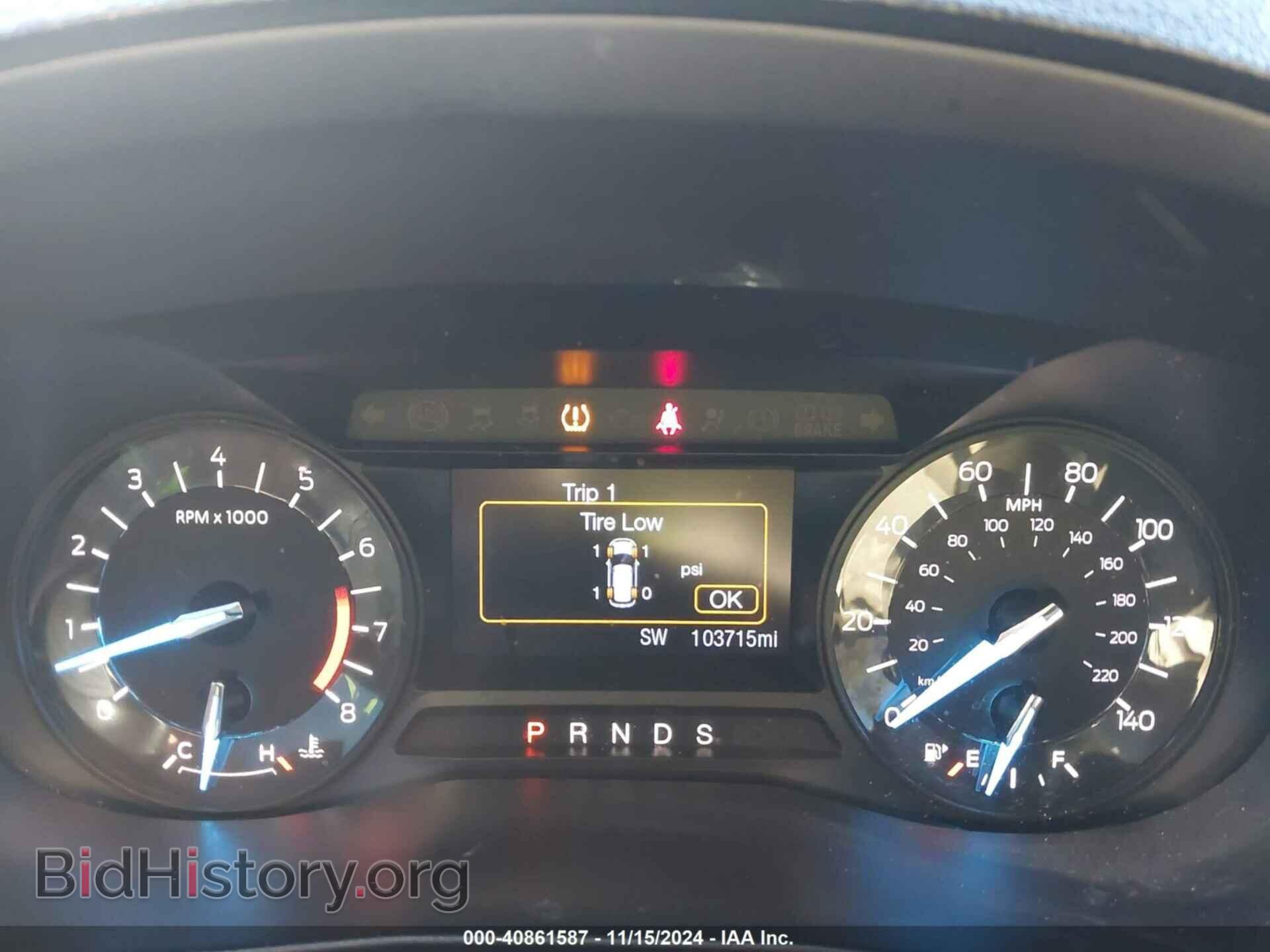 2017 FORD EXPLORER - VIN: 1FM5K7B88HGD05787 - Фото 7
