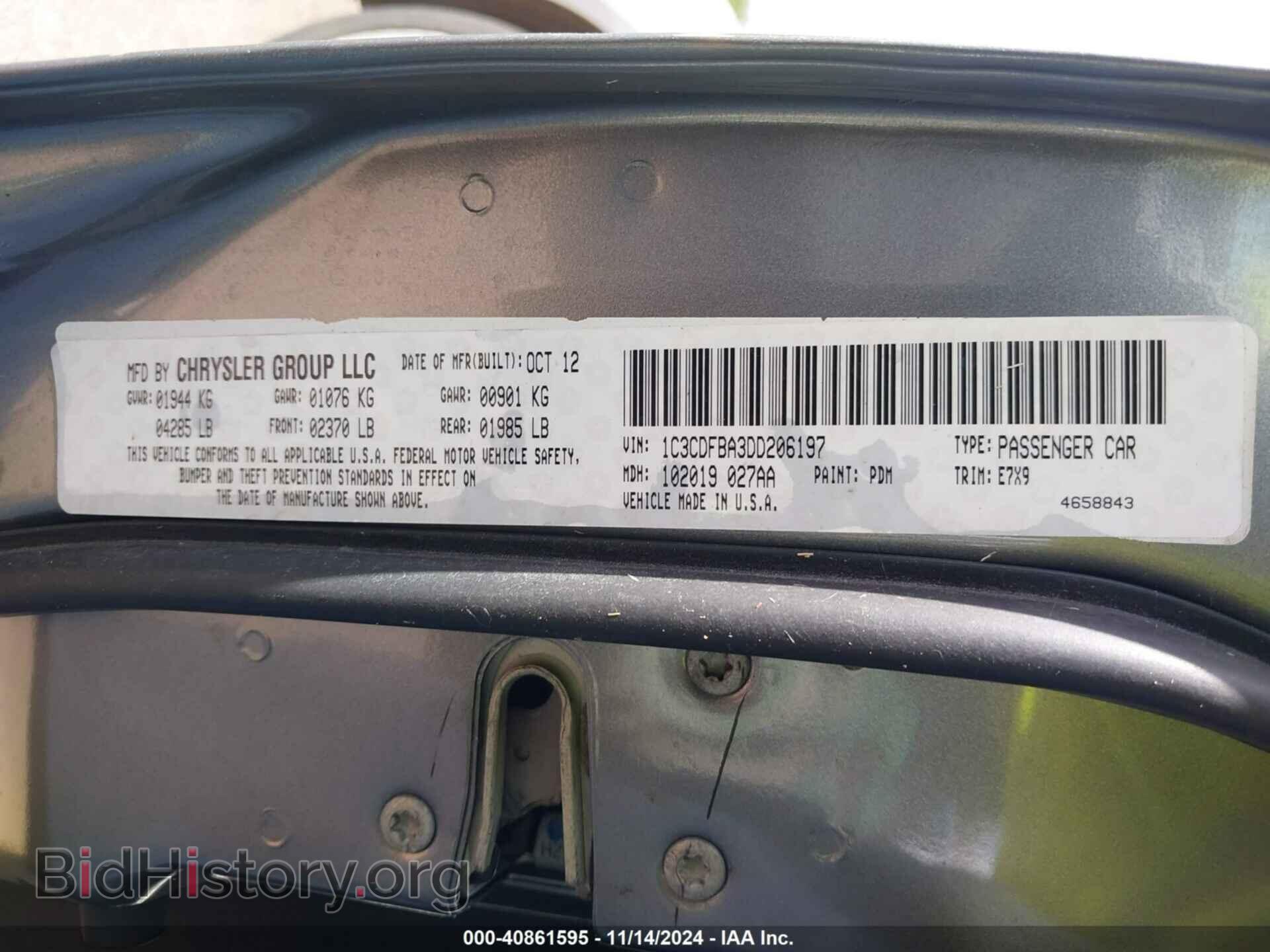 2013 DODGE DART - VIN: 1C3CDFBA3DD206197 - Photo 9