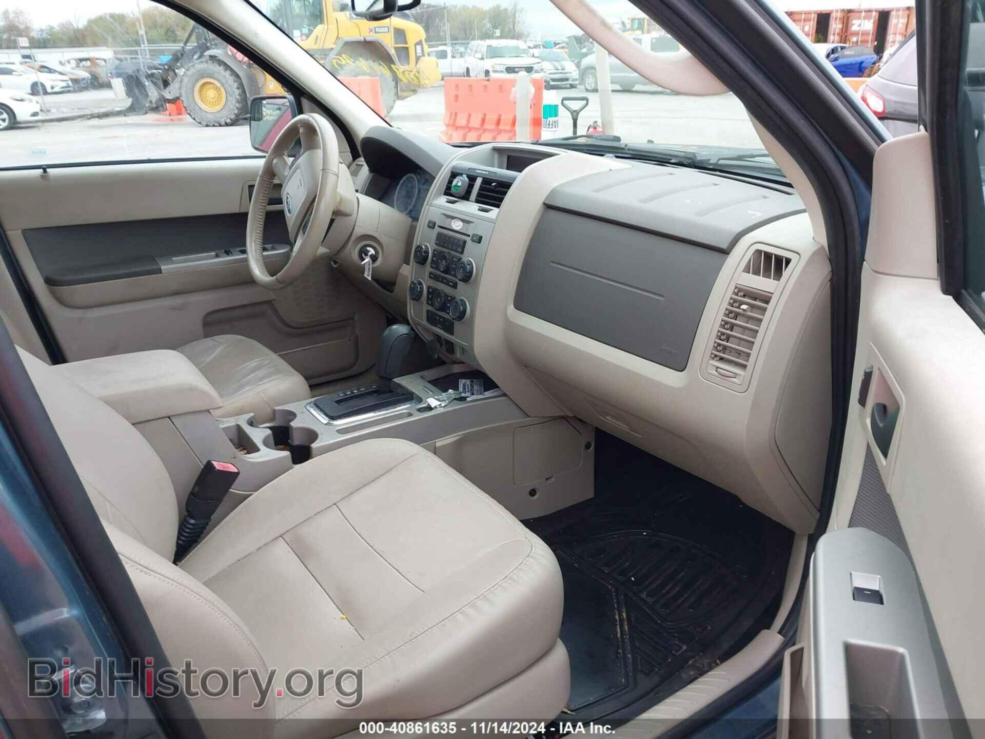 2012 FORD ESCAPE - VIN: 1FMCU9DG1CKA98800 - Фото 5