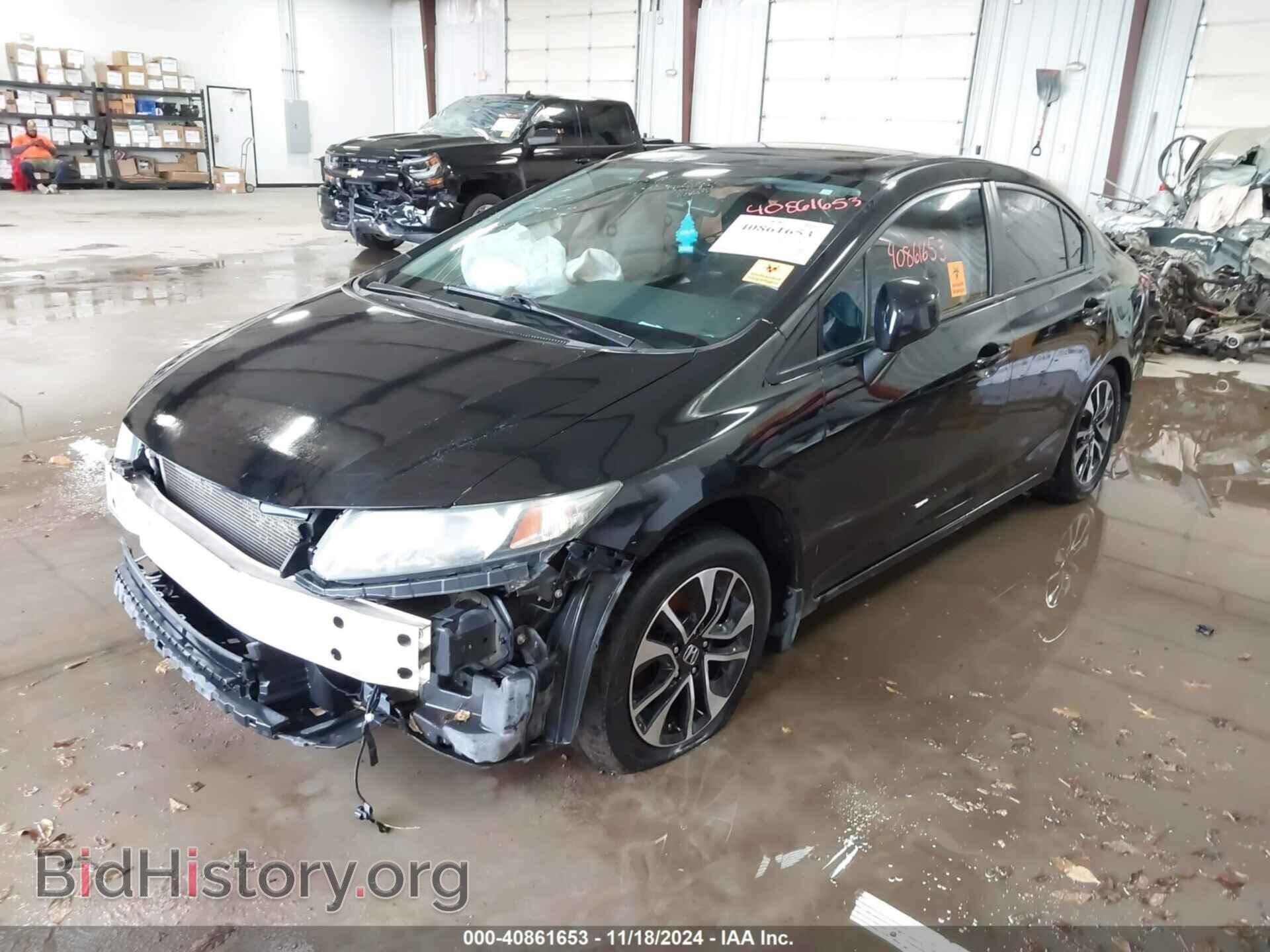 2013 HONDA CIVIC - VIN: 2HGFB2F95DH536502 - Фото 2