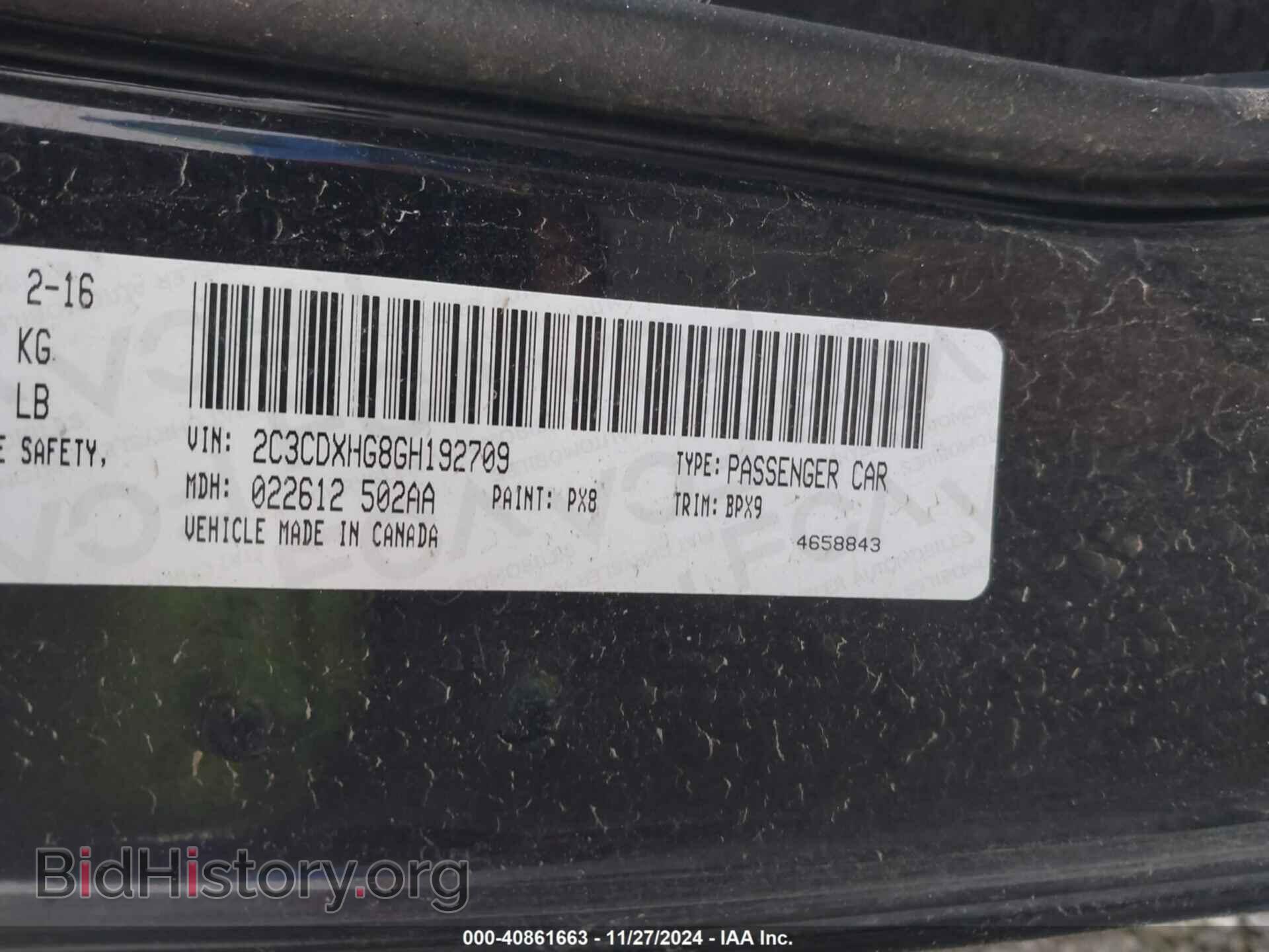 2016 DODGE CHARGER - VIN: 2C3CDXHG8GH192709 - Фото 9