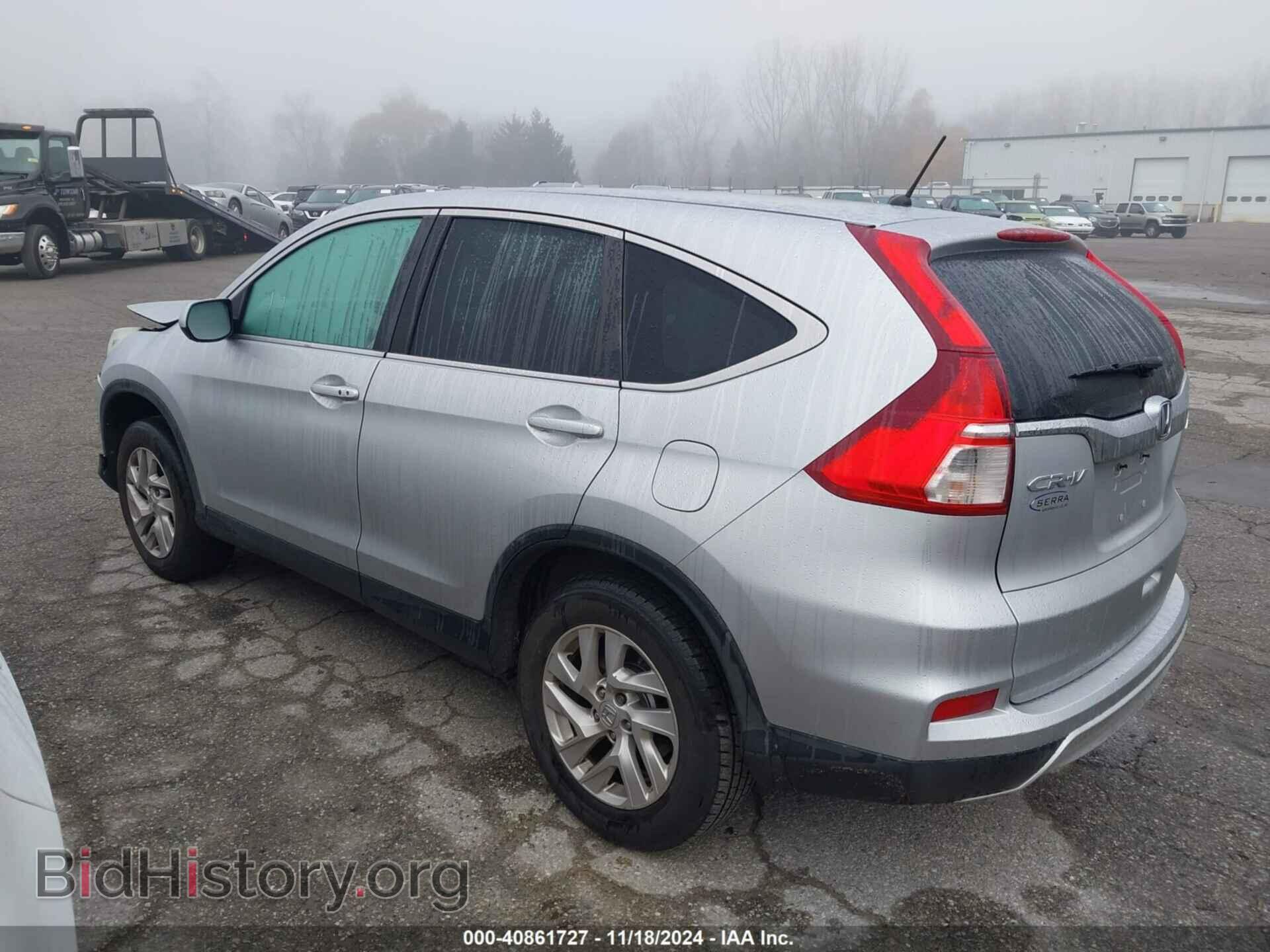 2016 HONDA CR-V - VIN: 2HKRM4H59GH680593 - Фото 15