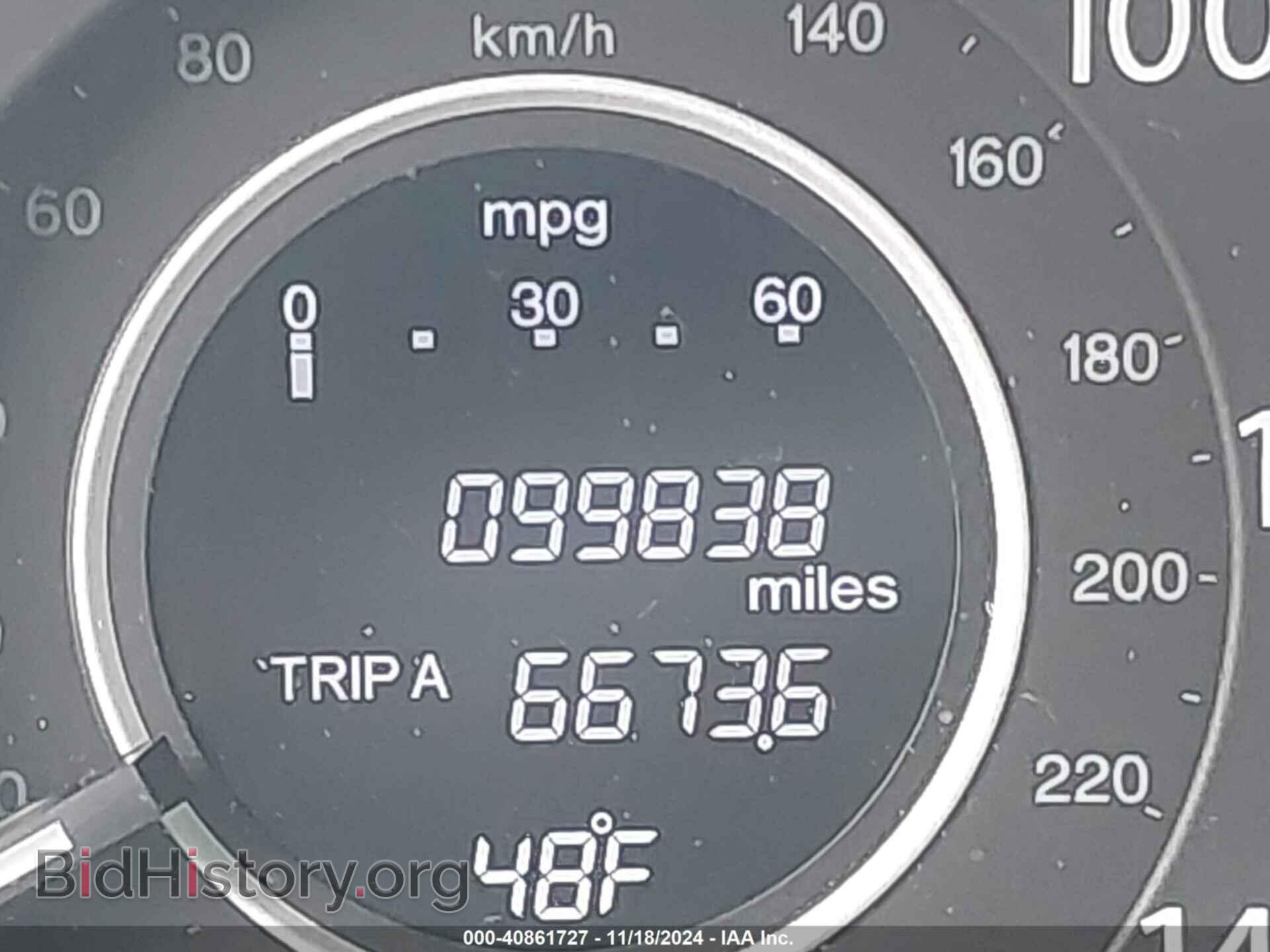 2016 HONDA CR-V - VIN: 2HKRM4H59GH680593 - Фото 16
