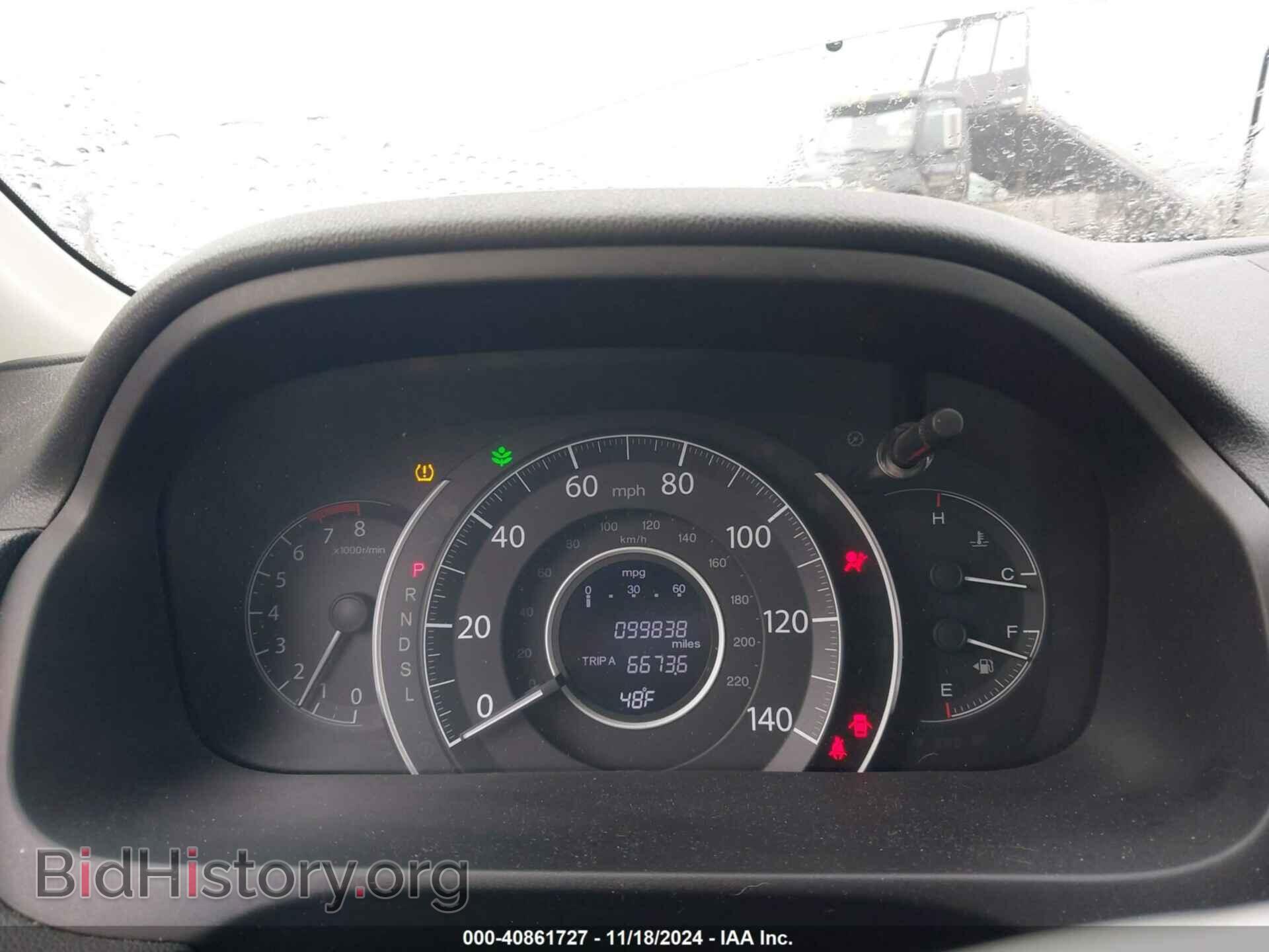 2016 HONDA CR-V - VIN: 2HKRM4H59GH680593 - Фото 7