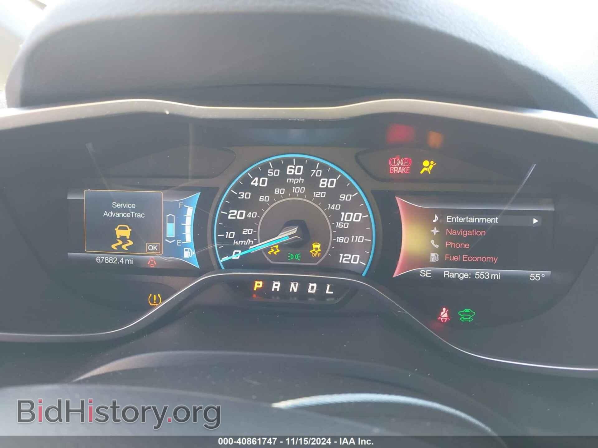 2016 FORD C-MAX ENERGI - VIN: 1FADP5CU2GL114430 - Фото 7
