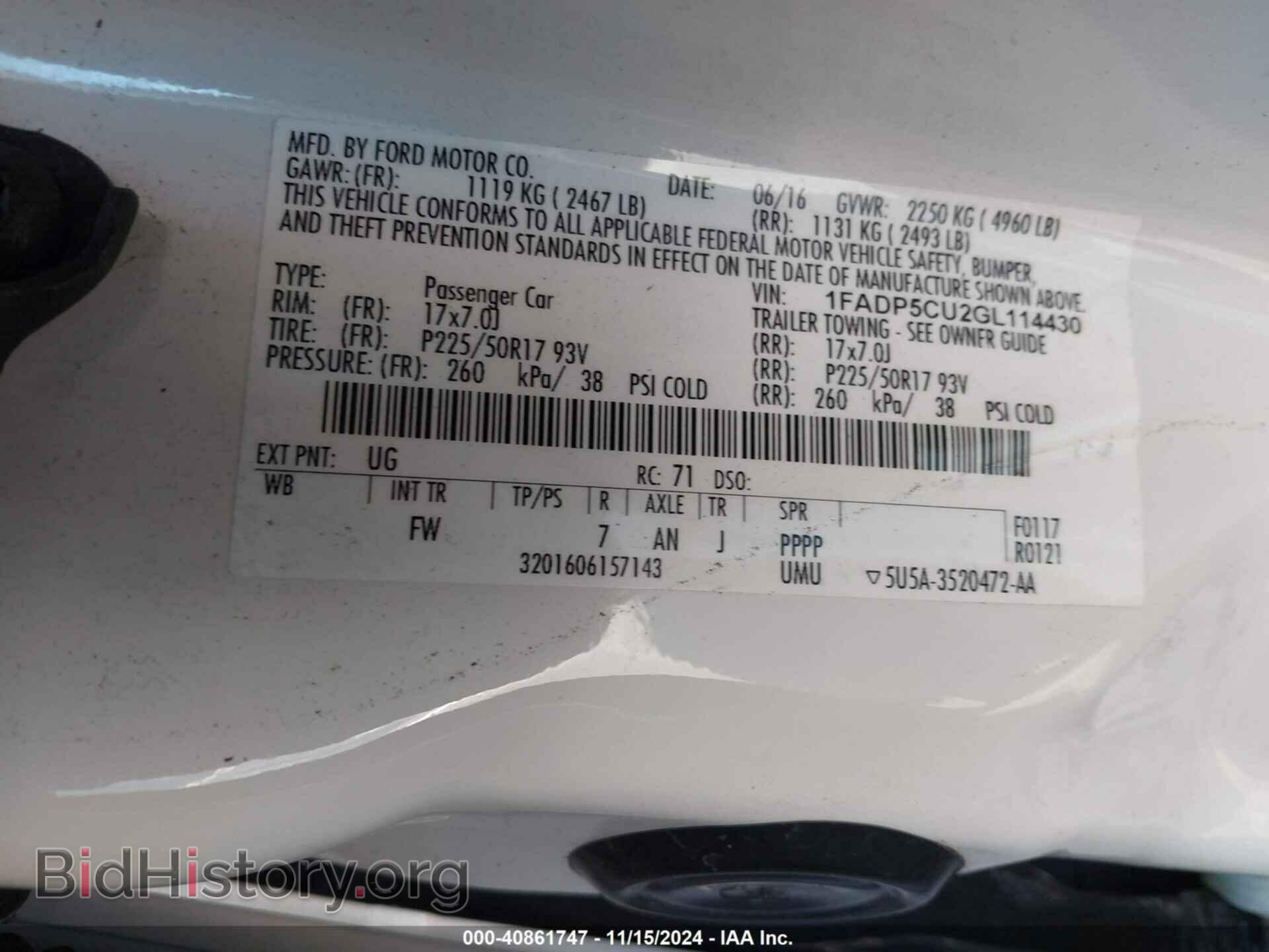 2016 FORD C-MAX ENERGI - VIN: 1FADP5CU2GL114430 - Фото 9