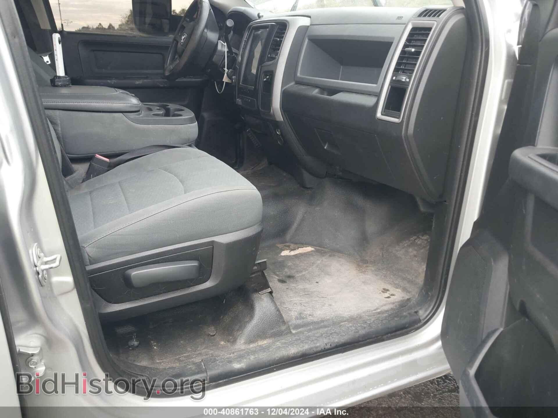2016 RAM 3500 - VIN: 3C63RRGL4GG365611 - Фото 6