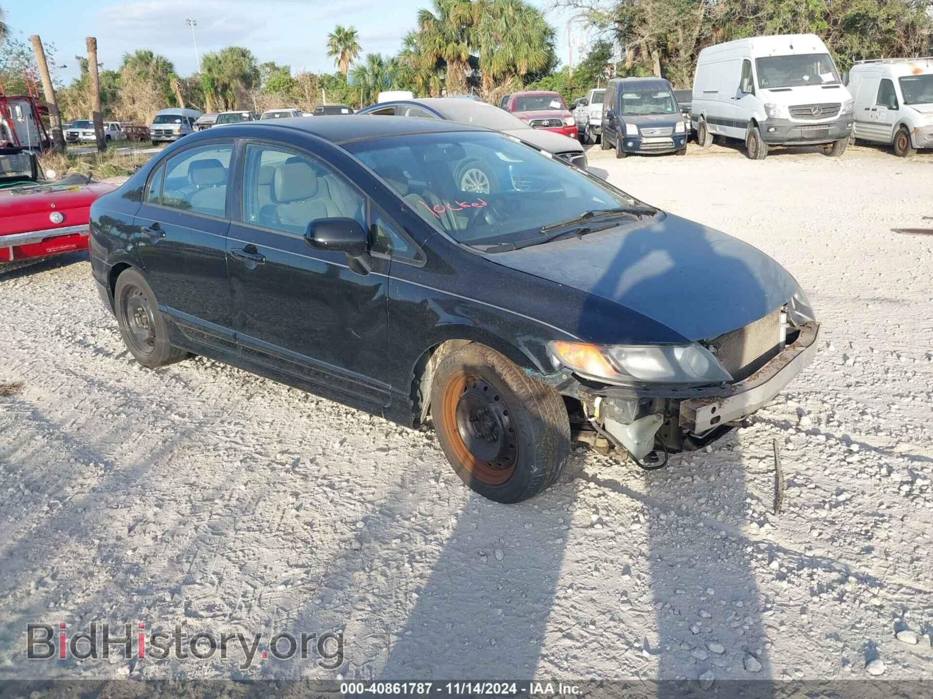 Фотография 2HGFA15518H338680 - HONDA CIVIC 2008