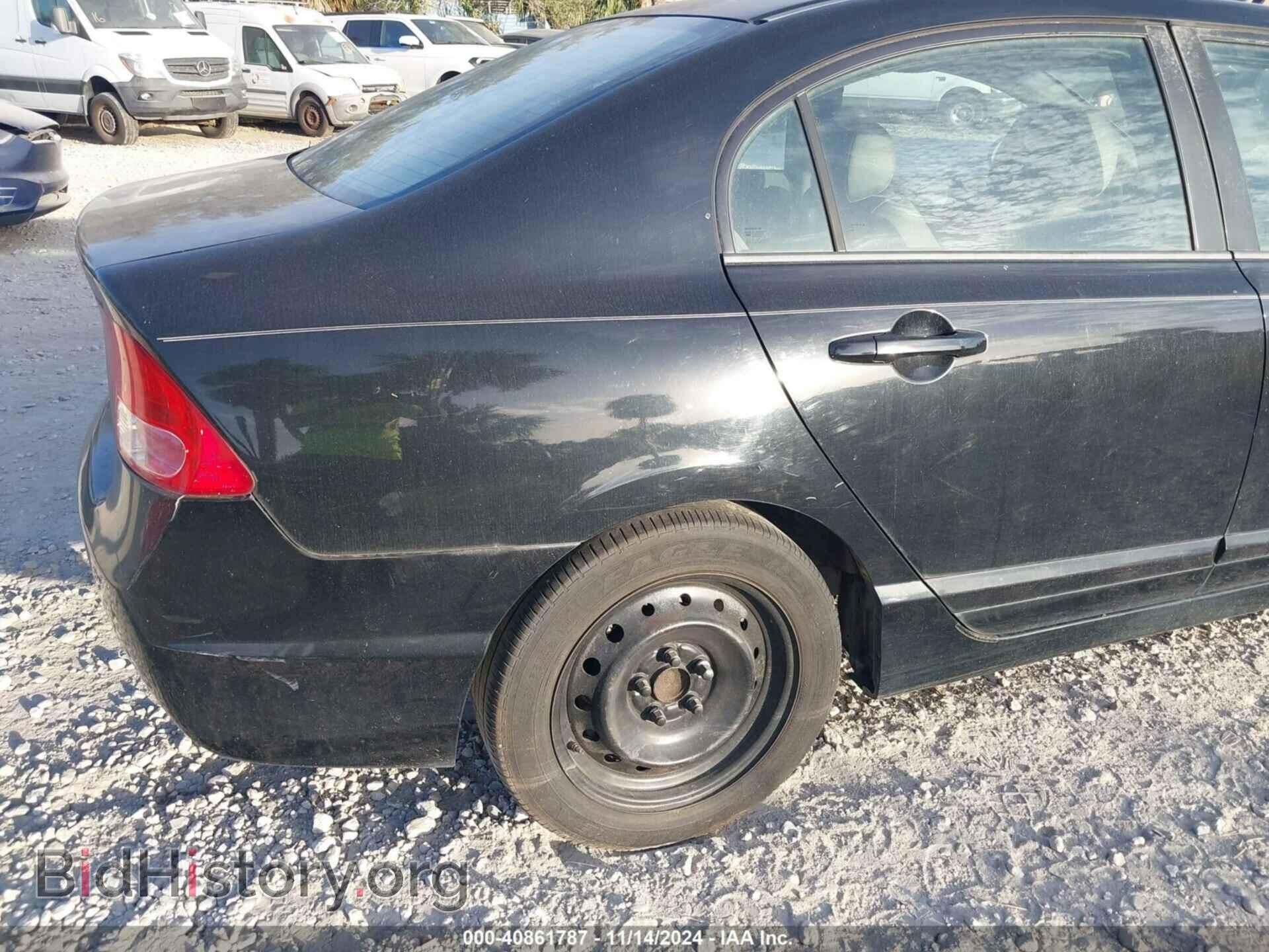 2008 HONDA CIVIC - VIN: 2HGFA15518H338680 - Фото 16