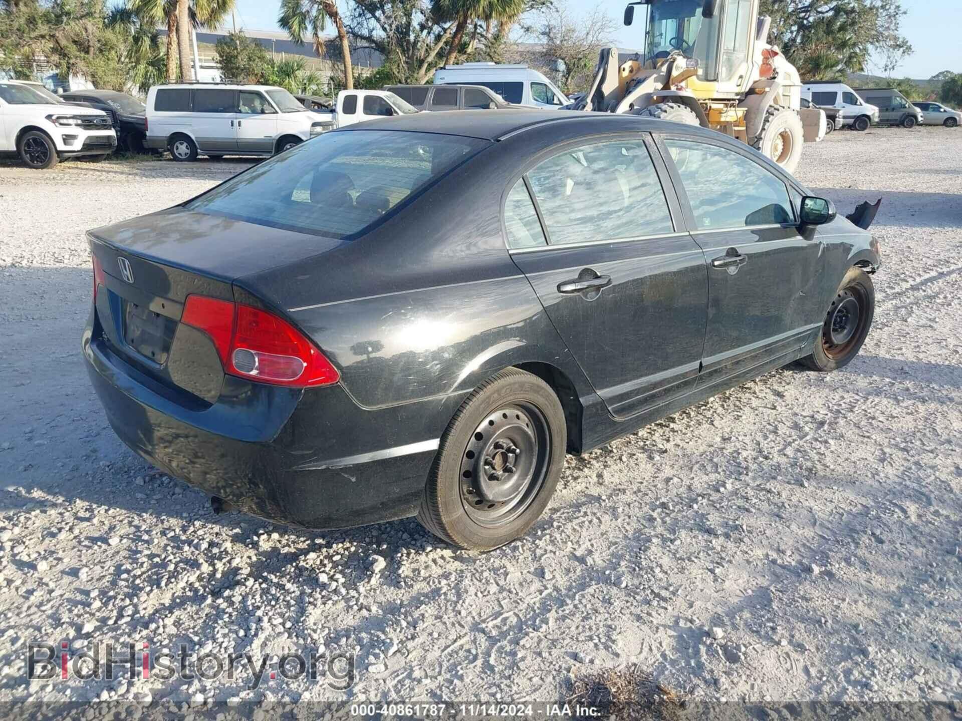 2008 HONDA CIVIC - VIN: 2HGFA15518H338680 - Фото 4