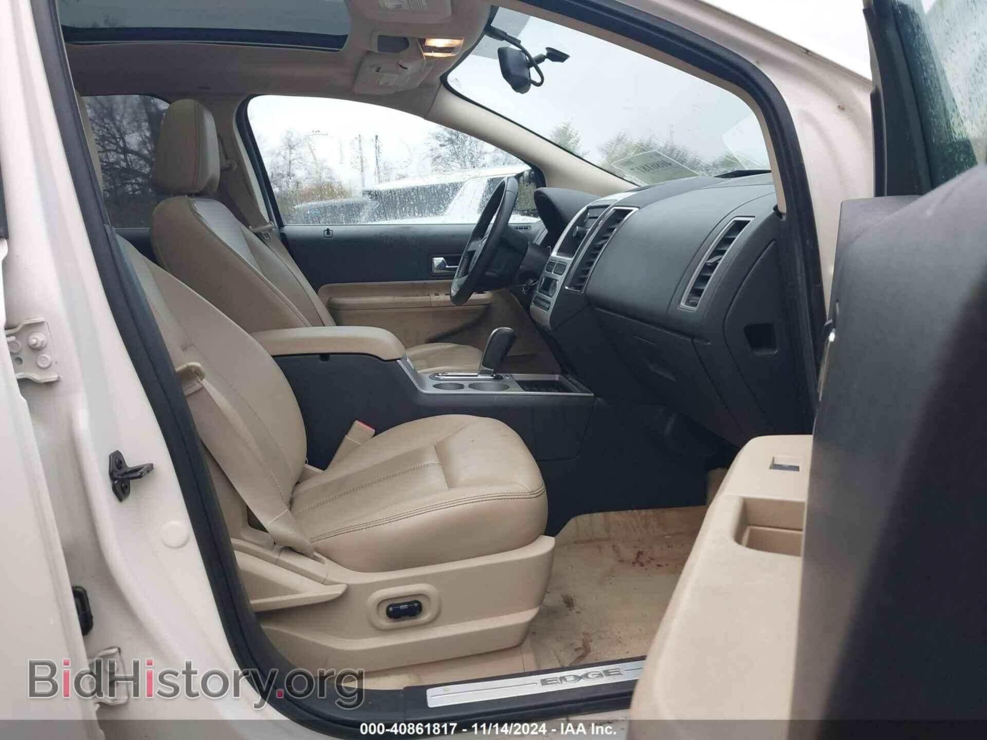 2008 FORD EDGE - VIN: 2FMDK49C68BA66106 - Фото 5