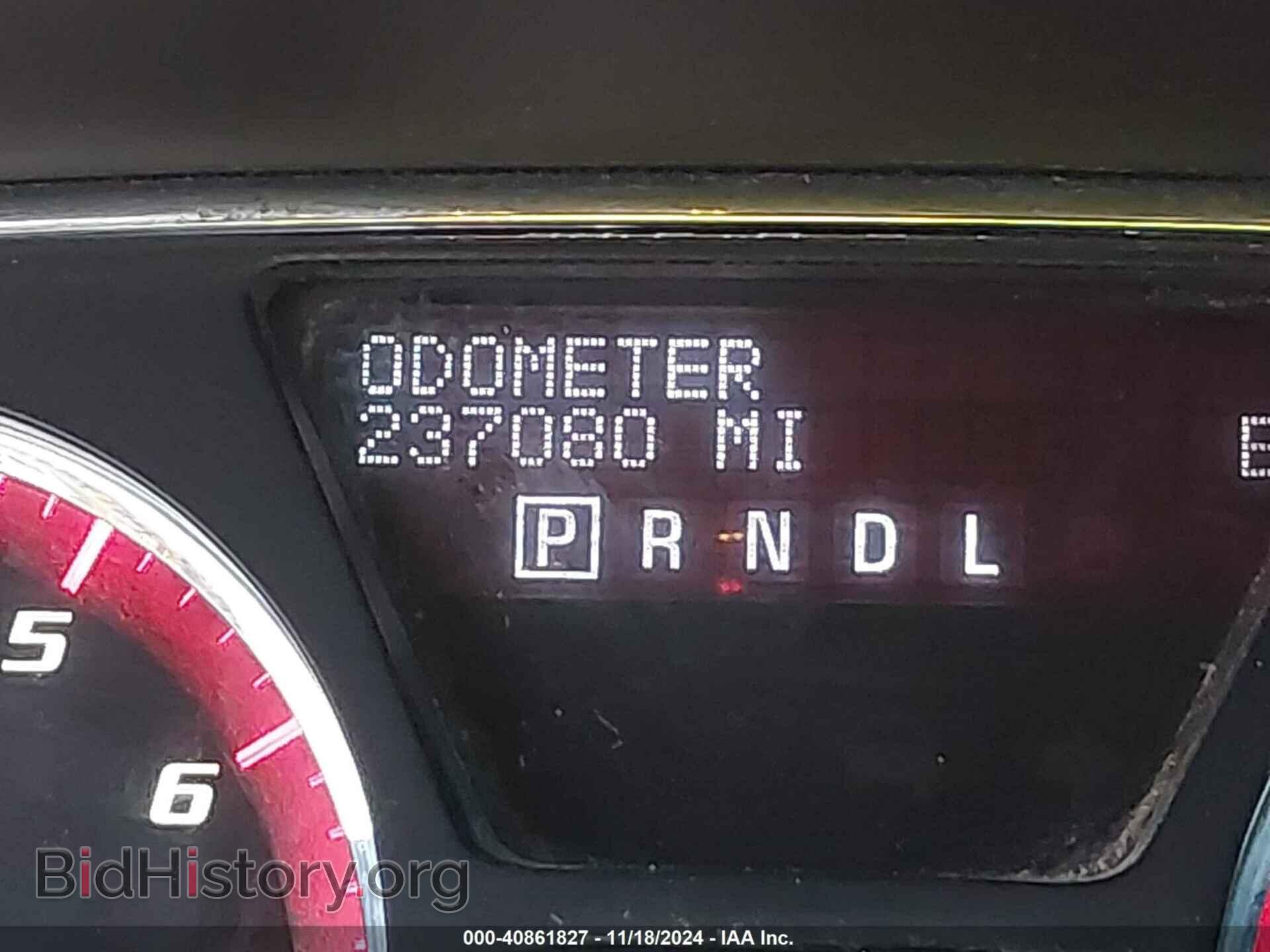 2015 GMC ACADIA - VIN: 1GKKVTKD0FJ220144 - Photo 15