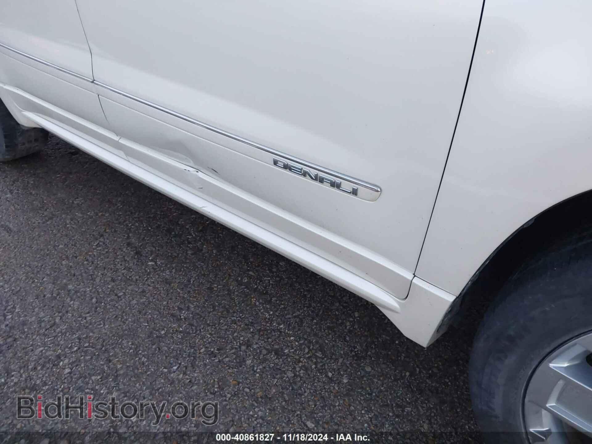 2015 GMC ACADIA - VIN: 1GKKVTKD0FJ220144 - Photo 18