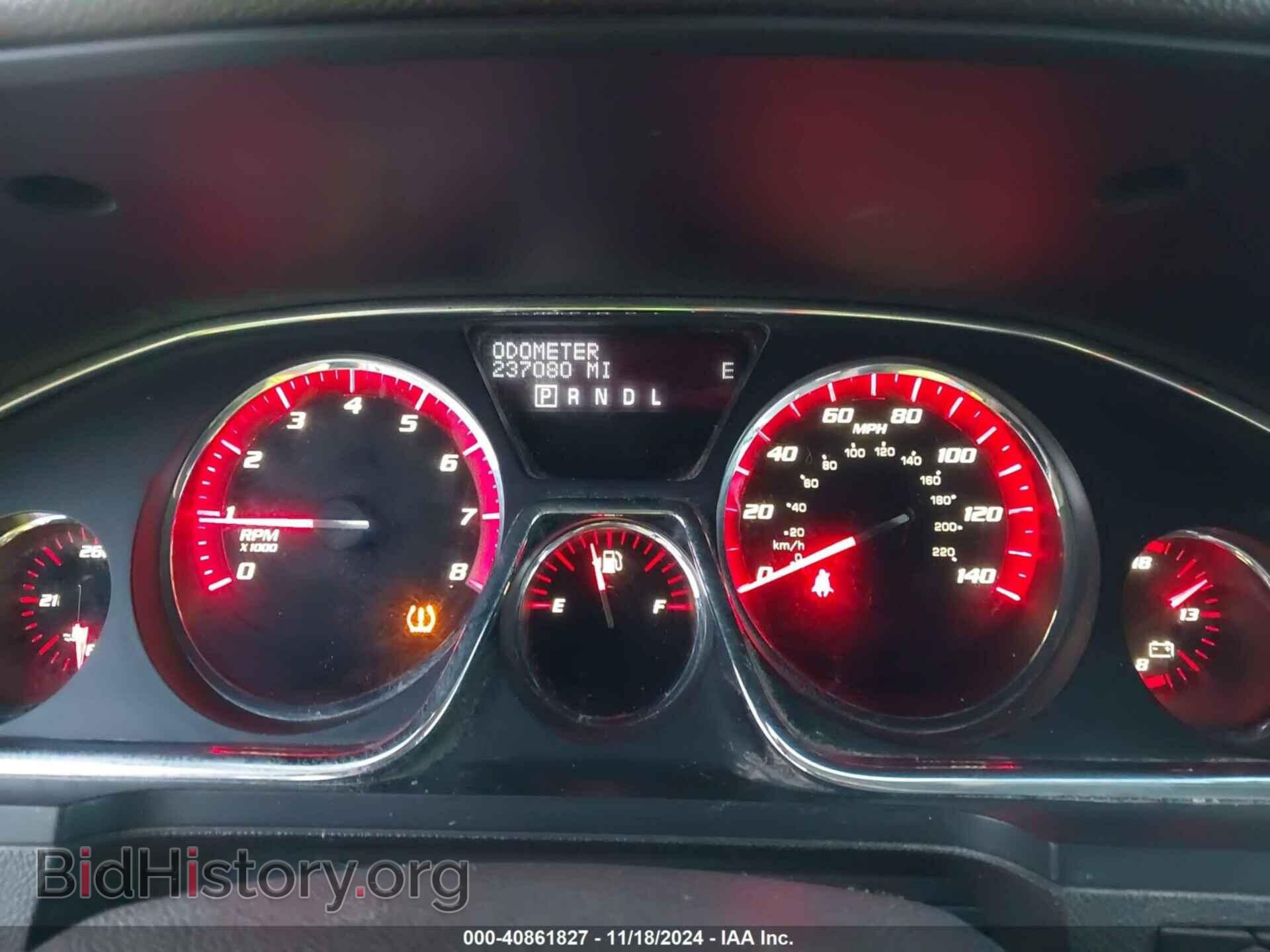 2015 GMC ACADIA - VIN: 1GKKVTKD0FJ220144 - Photo 7