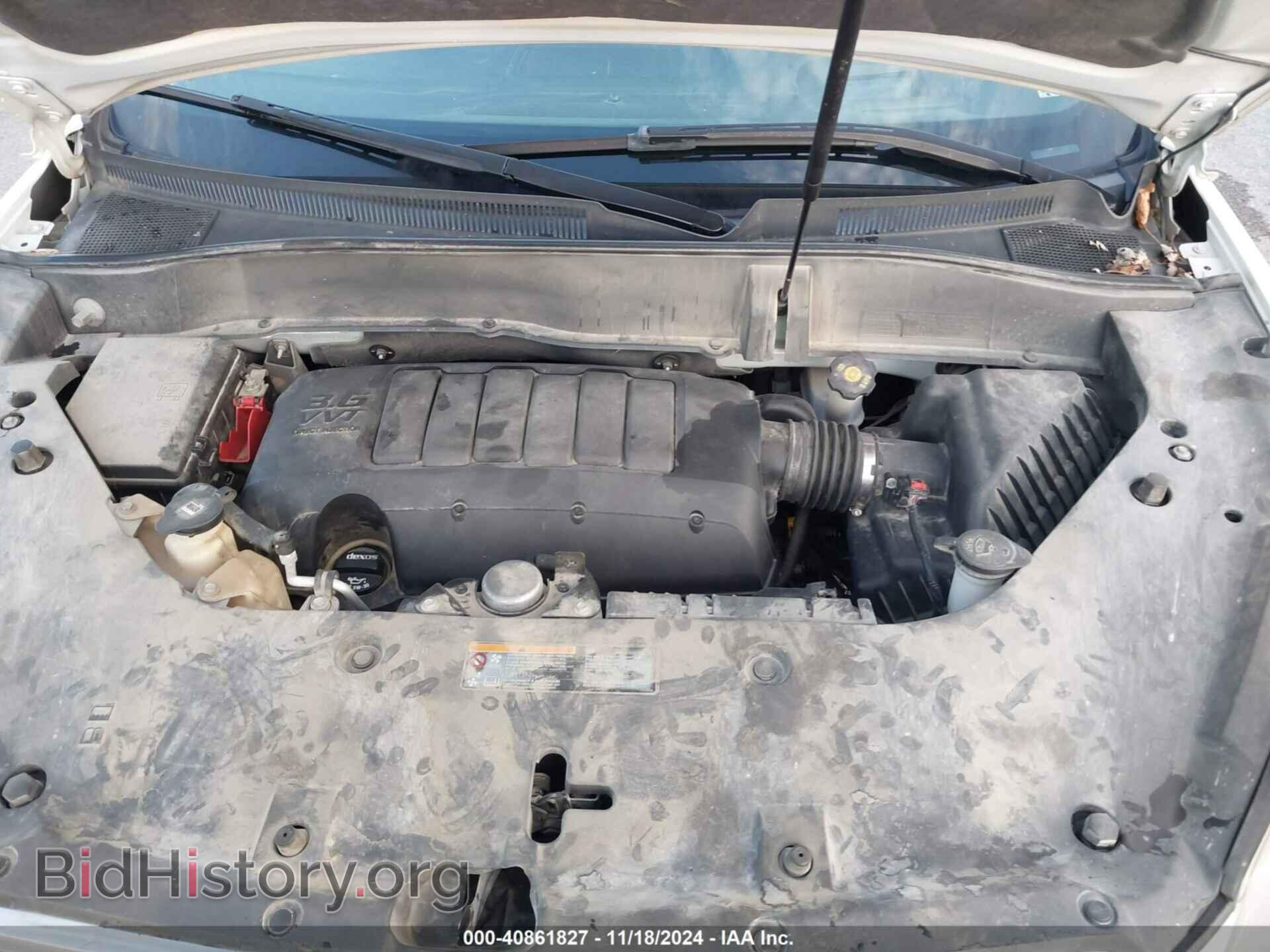 2015 GMC ACADIA - VIN: 1GKKVTKD0FJ220144 - Photo 10