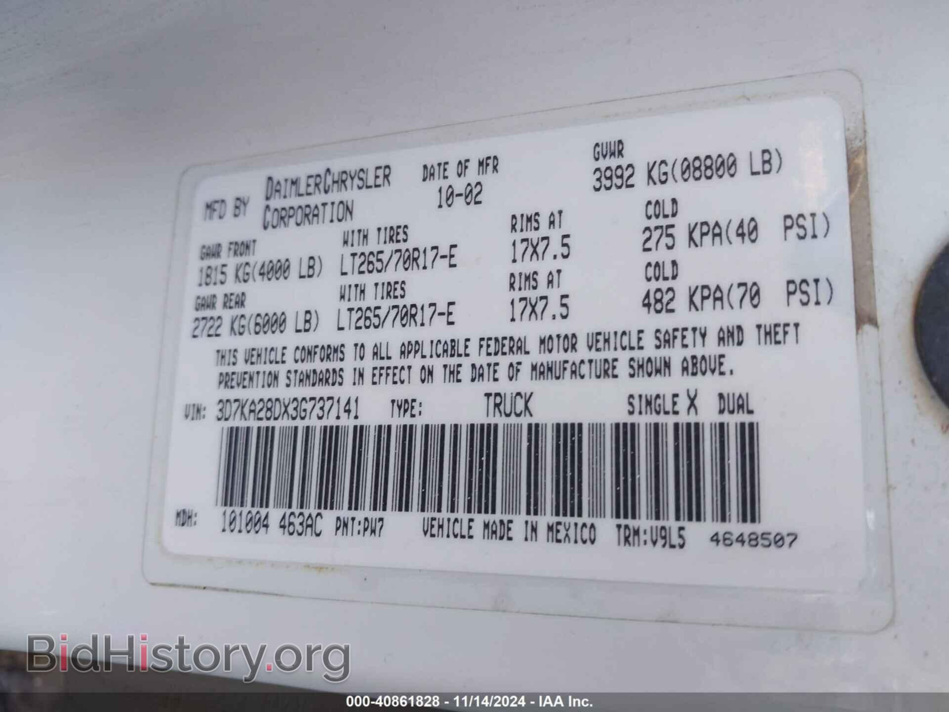 2003 DODGE RAM 2500 - VIN: 3D7KA28DX3G737141 - Фото 9