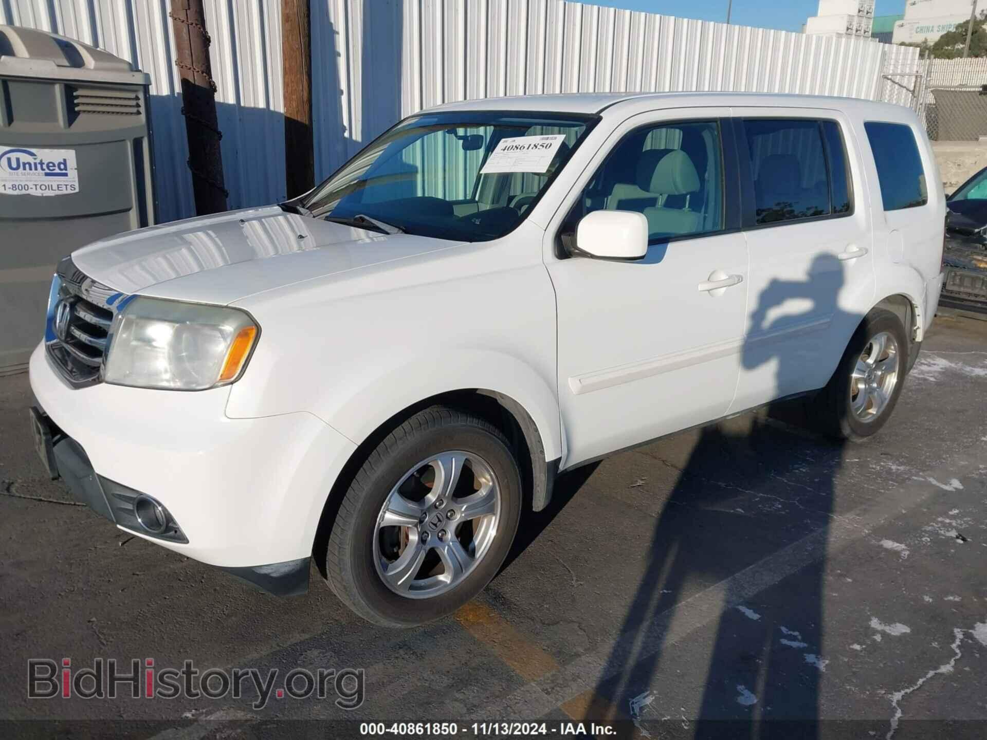 2014 HONDA PILOT - VIN: 5FNYF3H48EB022735 - Фото 2
