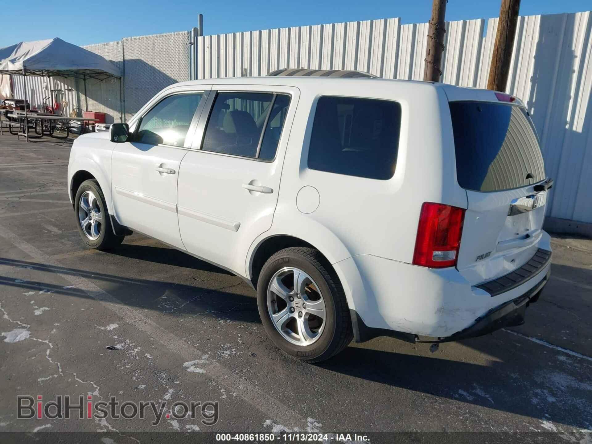2014 HONDA PILOT - VIN: 5FNYF3H48EB022735 - Фото 3