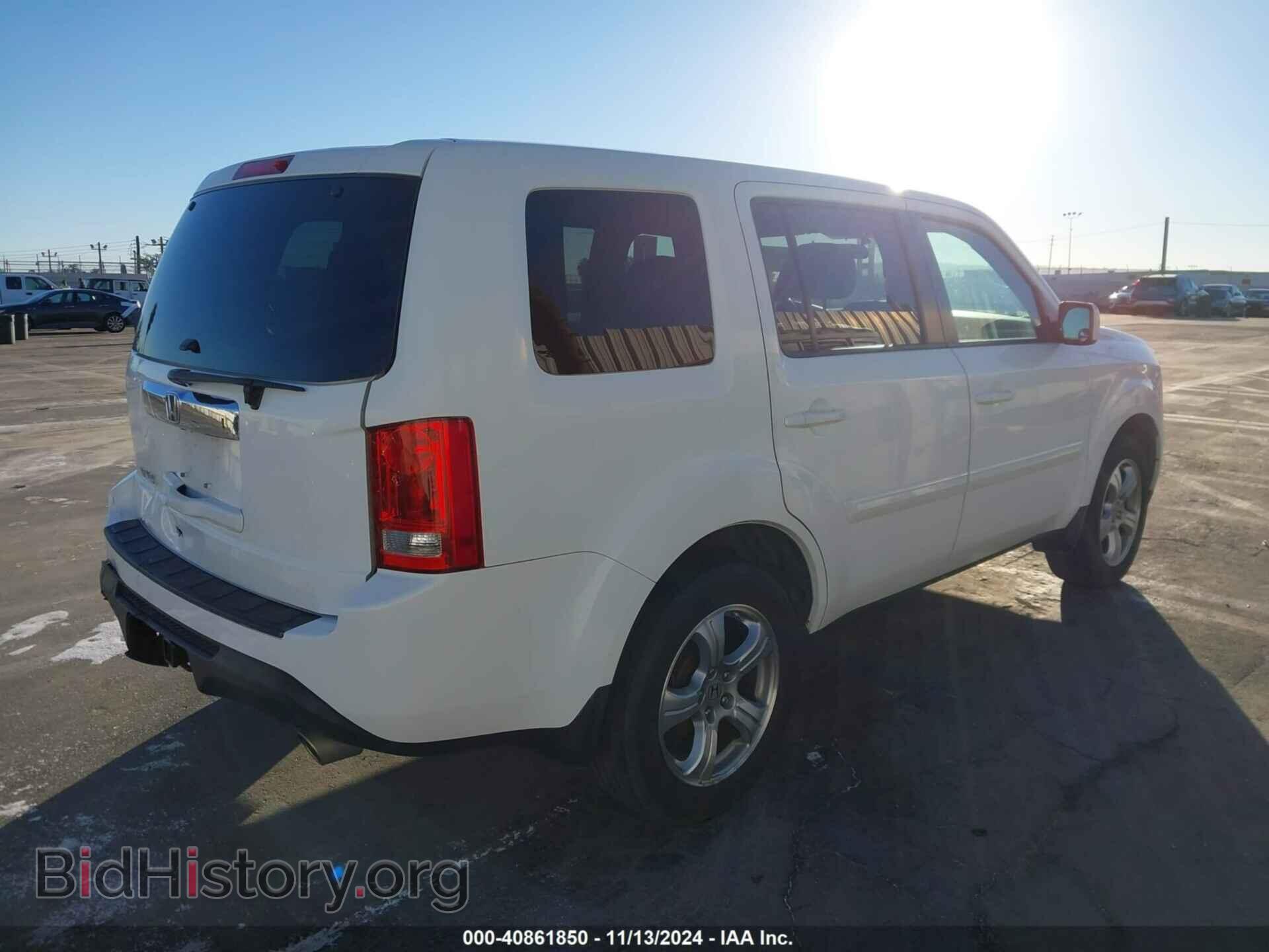 2014 HONDA PILOT - VIN: 5FNYF3H48EB022735 - Фото 4