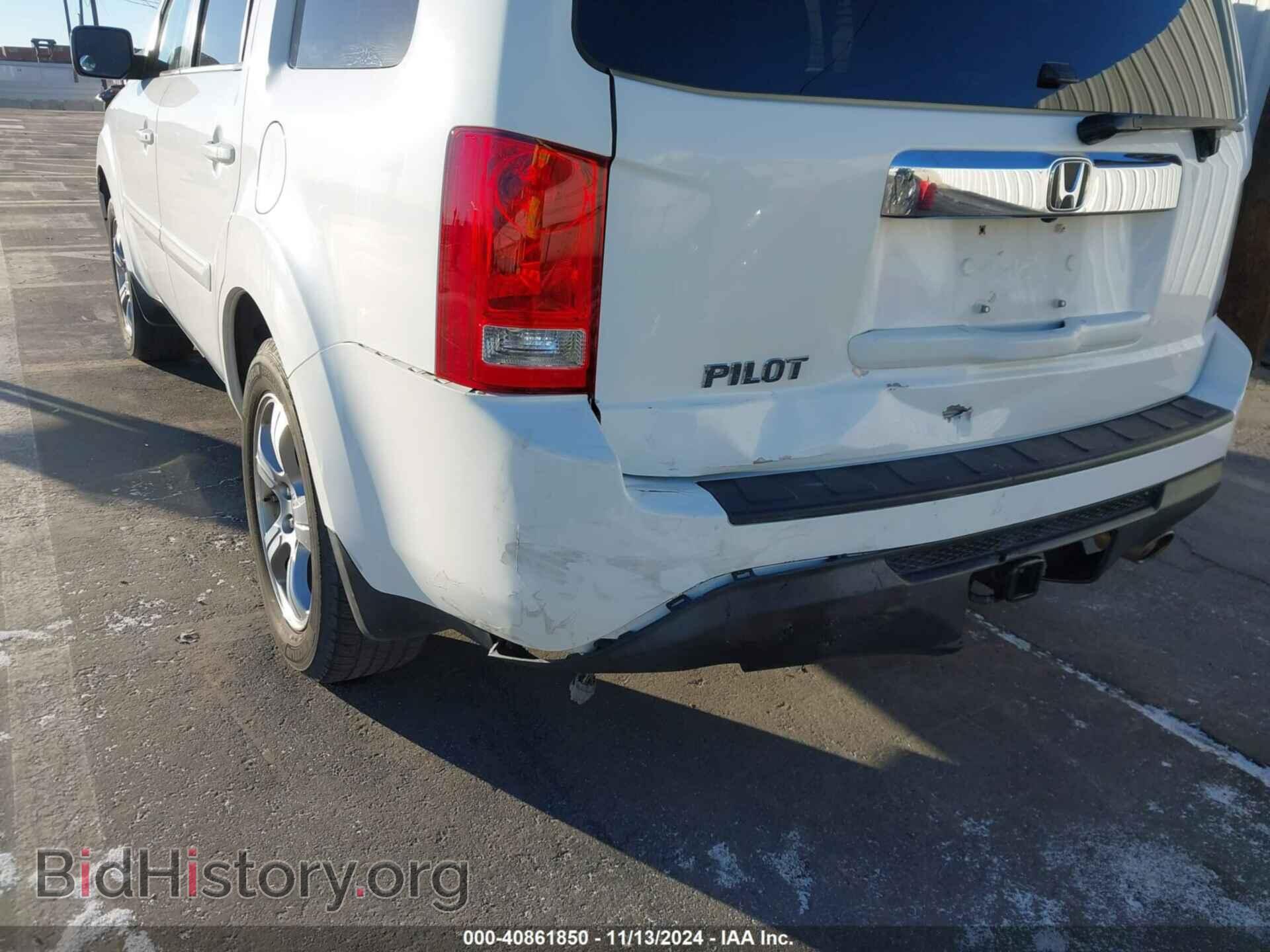 2014 HONDA PILOT - VIN: 5FNYF3H48EB022735 - Фото 6