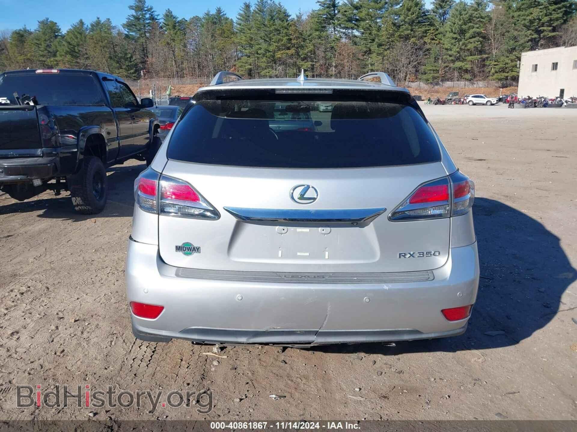 2015 LEXUS RX 350 - VIN: 2T2BK1BA9FC282003 - Фото 17